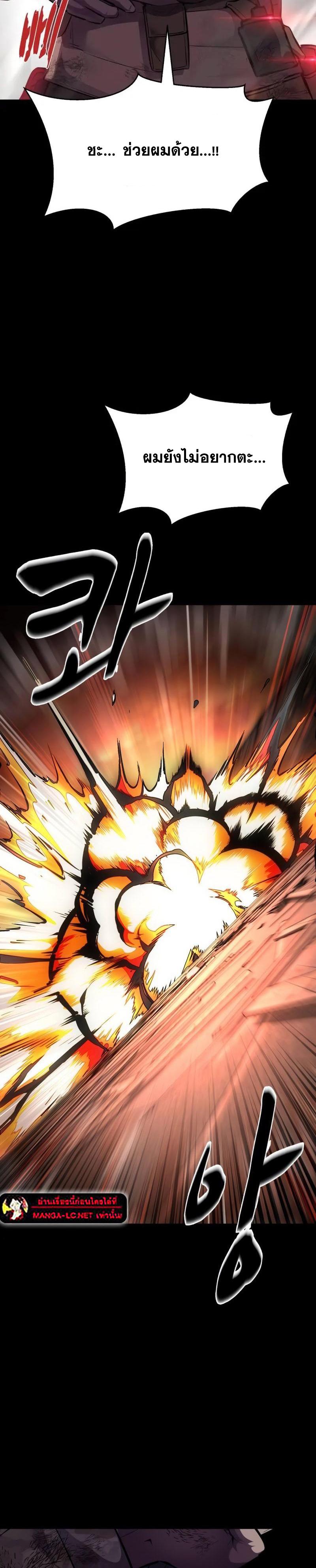 Doujin-Lc- อ่าน โดจิน มังฮวา เกาหลี ญี่ปุ่น จีน แปลไทย ตั๋วโกงชีวิตภาค2 ตอนที่ 1 2 3 4 5 6 7 8 9 10 11 12 13 14 ฟรี ไม่มีโฆษณา อ่าน โดจิน Manhwa เกาหลี ญี่ปุ่น จีน เรามีครบ คัดมาให้เน้นๆ โดจิน 18+ รับประกันความฟินโดย  Doujin Lc