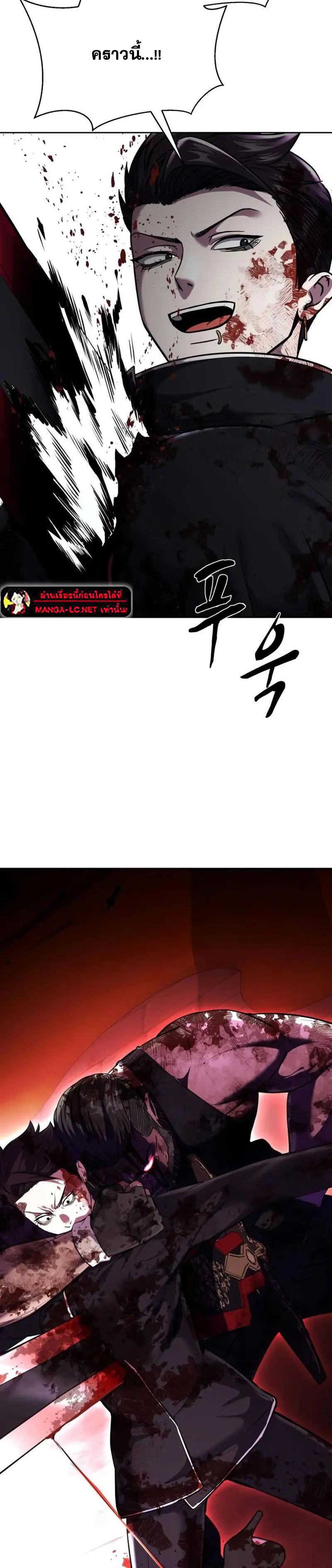 Doujin-Lc- อ่าน โดจิน มังฮวา เกาหลี ญี่ปุ่น จีน แปลไทย ตั๋วโกงชีวิตภาค2 ตอนที่ 1 2 3 4 5 6 7 8 9 10 11 12 13 14 ฟรี ไม่มีโฆษณา อ่าน โดจิน Manhwa เกาหลี ญี่ปุ่น จีน เรามีครบ คัดมาให้เน้นๆ โดจิน 18+ รับประกันความฟินโดย  Doujin Lc