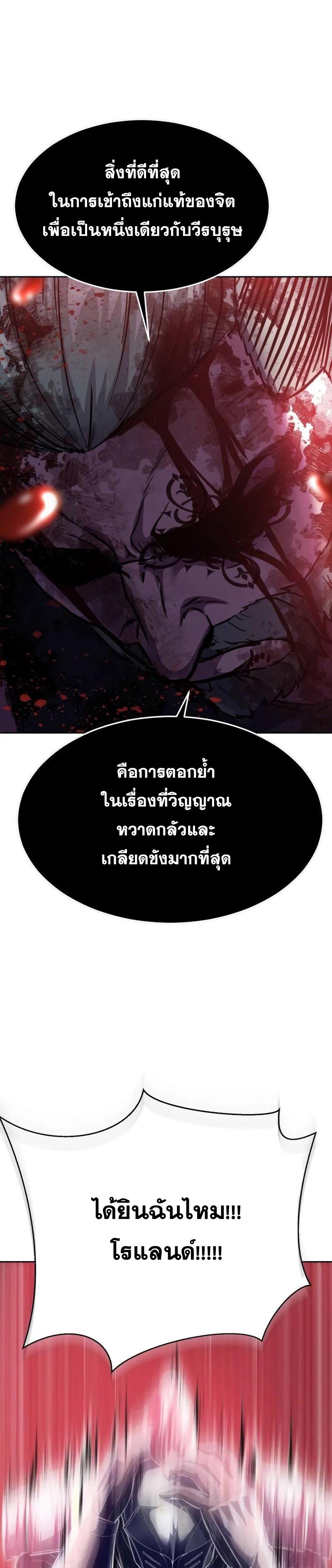 Doujin-Lc- อ่าน โดจิน มังฮวา เกาหลี ญี่ปุ่น จีน แปลไทย ตั๋วโกงชีวิตภาค2 ตอนที่ 1 2 3 4 5 6 7 8 9 10 11 12 13 14 ฟรี ไม่มีโฆษณา อ่าน โดจิน Manhwa เกาหลี ญี่ปุ่น จีน เรามีครบ คัดมาให้เน้นๆ โดจิน 18+ รับประกันความฟินโดย  Doujin Lc