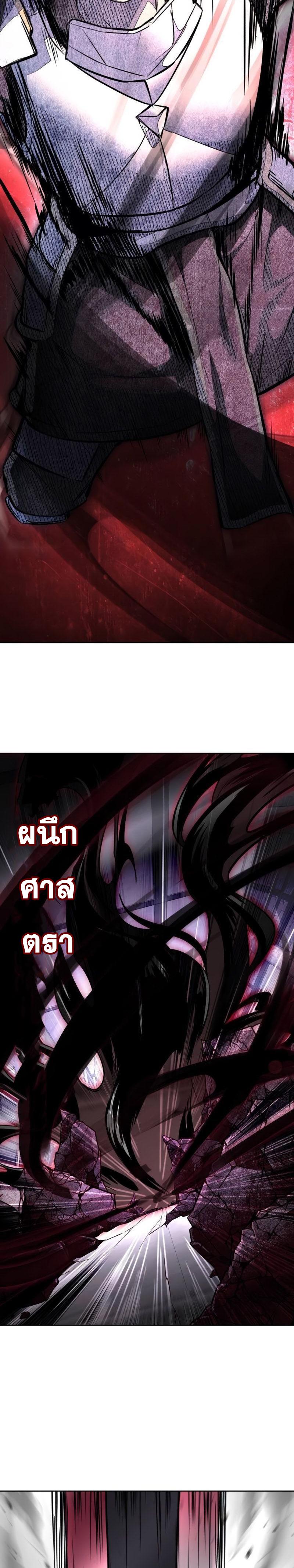 Doujin-Lc- อ่าน โดจิน มังฮวา เกาหลี ญี่ปุ่น จีน แปลไทย ตั๋วโกงชีวิตภาค2 ตอนที่ 1 2 3 4 5 6 7 8 9 10 11 12 13 14 ฟรี ไม่มีโฆษณา อ่าน โดจิน Manhwa เกาหลี ญี่ปุ่น จีน เรามีครบ คัดมาให้เน้นๆ โดจิน 18+ รับประกันความฟินโดย  Doujin Lc