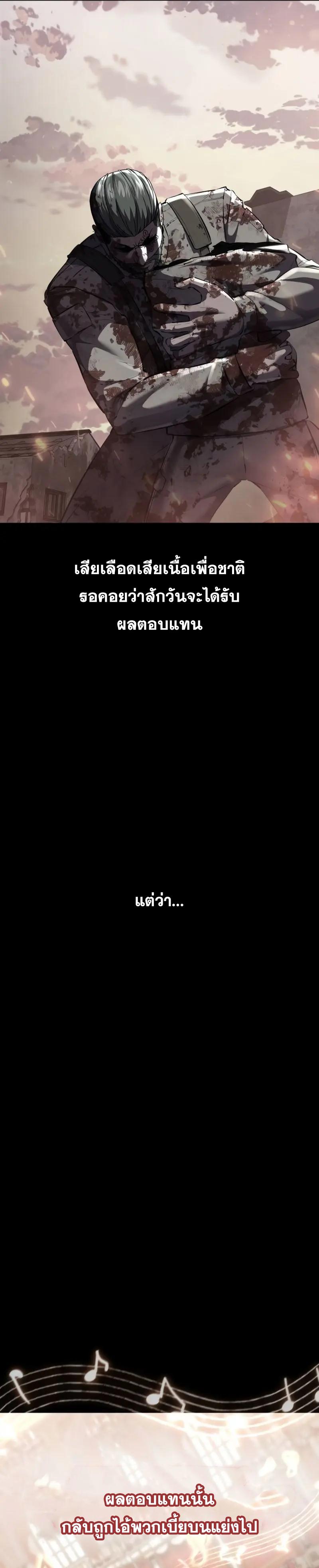 Doujin-Lc- อ่าน โดจิน มังฮวา เกาหลี ญี่ปุ่น จีน แปลไทย ตั๋วโกงชีวิตภาค2 ตอนที่ 1 2 3 4 5 6 7 8 9 10 11 12 13 14 ฟรี ไม่มีโฆษณา อ่าน โดจิน Manhwa เกาหลี ญี่ปุ่น จีน เรามีครบ คัดมาให้เน้นๆ โดจิน 18+ รับประกันความฟินโดย  Doujin Lc