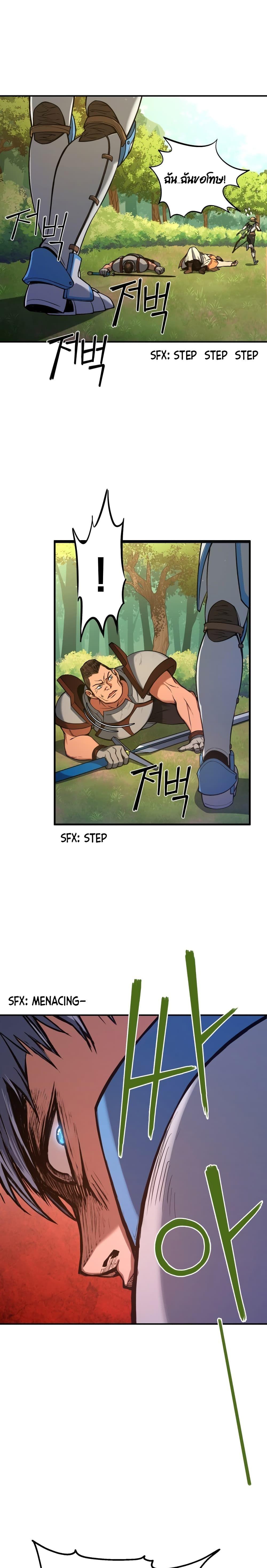 Manga-lc-com อ่านมังงะ อ่านการ์ตูน ออนไลน์ ฟรี Max Level Knight ตอนที่ 1 2 3 4 5 6 7 8 9 10 11 12 13 14 ฟรี ไม่มีโฆษณา Manga-lc - อ่าน มังงะ อ่าน การ์ตูน ออนไลน์ อ่านมังงะ ฟรี