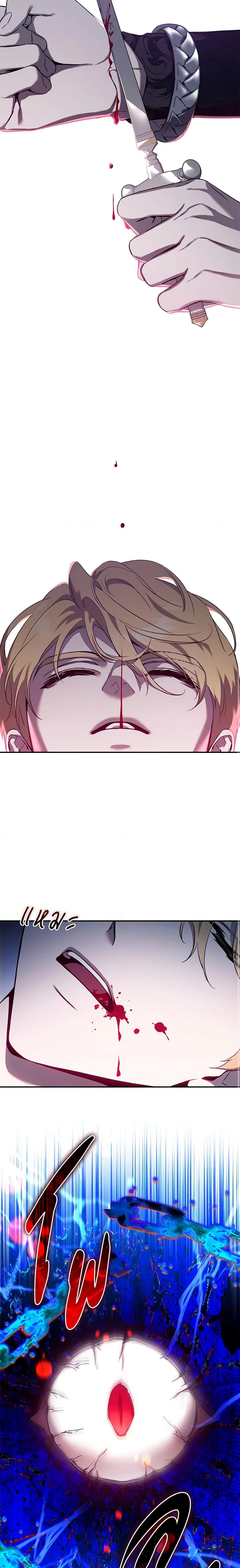 Manga-lc-com อ่านมังงะ อ่านการ์ตูน ออนไลน์ ฟรี The Taming of the Tyrant ตอนที่ 1 2 3 4 5 6 7 8 9 10 11 12 13 14 ฟรี ไม่มีโฆษณา Manga-lc - อ่าน มังงะ อ่าน การ์ตูน ออนไลน์ อ่านมังงะ ฟรี