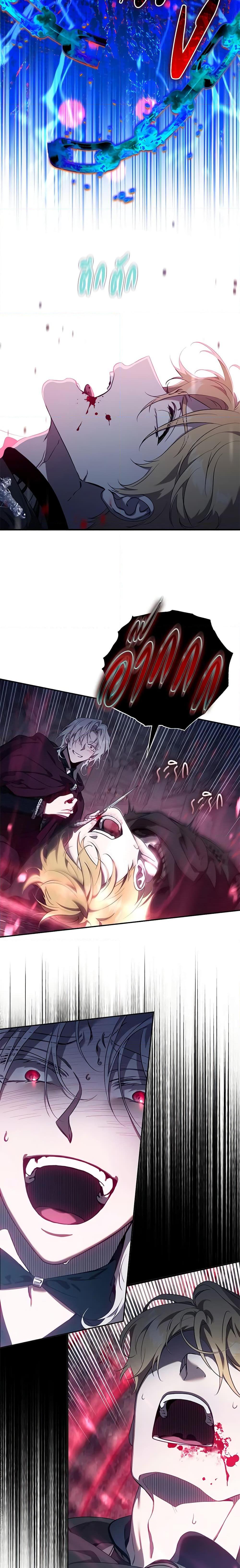 Manga-lc-com อ่านมังงะ อ่านการ์ตูน ออนไลน์ ฟรี The Taming of the Tyrant ตอนที่ 1 2 3 4 5 6 7 8 9 10 11 12 13 14 ฟรี ไม่มีโฆษณา Manga-lc - อ่าน มังงะ อ่าน การ์ตูน ออนไลน์ อ่านมังงะ ฟรี