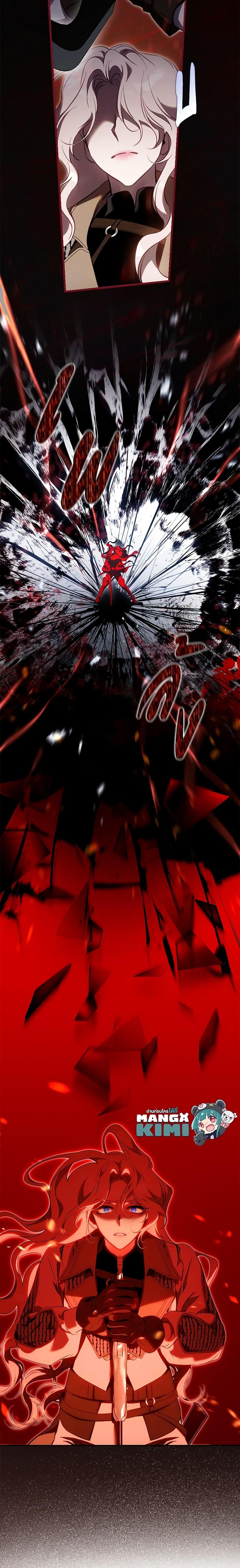 Manga-lc-com อ่านมังงะ อ่านการ์ตูน ออนไลน์ ฟรี The Taming of the Tyrant ตอนที่ 1 2 3 4 5 6 7 8 9 10 11 12 13 14 ฟรี ไม่มีโฆษณา Manga-lc - อ่าน มังงะ อ่าน การ์ตูน ออนไลน์ อ่านมังงะ ฟรี