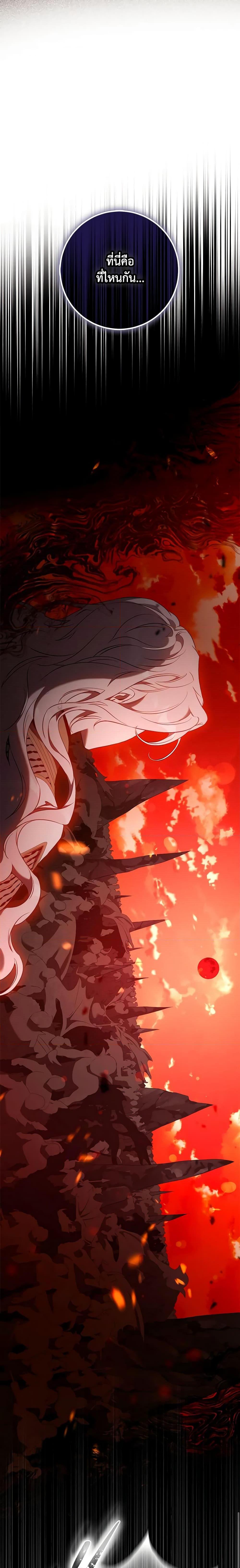 Manga-lc-com อ่านมังงะ อ่านการ์ตูน ออนไลน์ ฟรี The Taming of the Tyrant ตอนที่ 1 2 3 4 5 6 7 8 9 10 11 12 13 14 ฟรี ไม่มีโฆษณา Manga-lc - อ่าน มังงะ อ่าน การ์ตูน ออนไลน์ อ่านมังงะ ฟรี