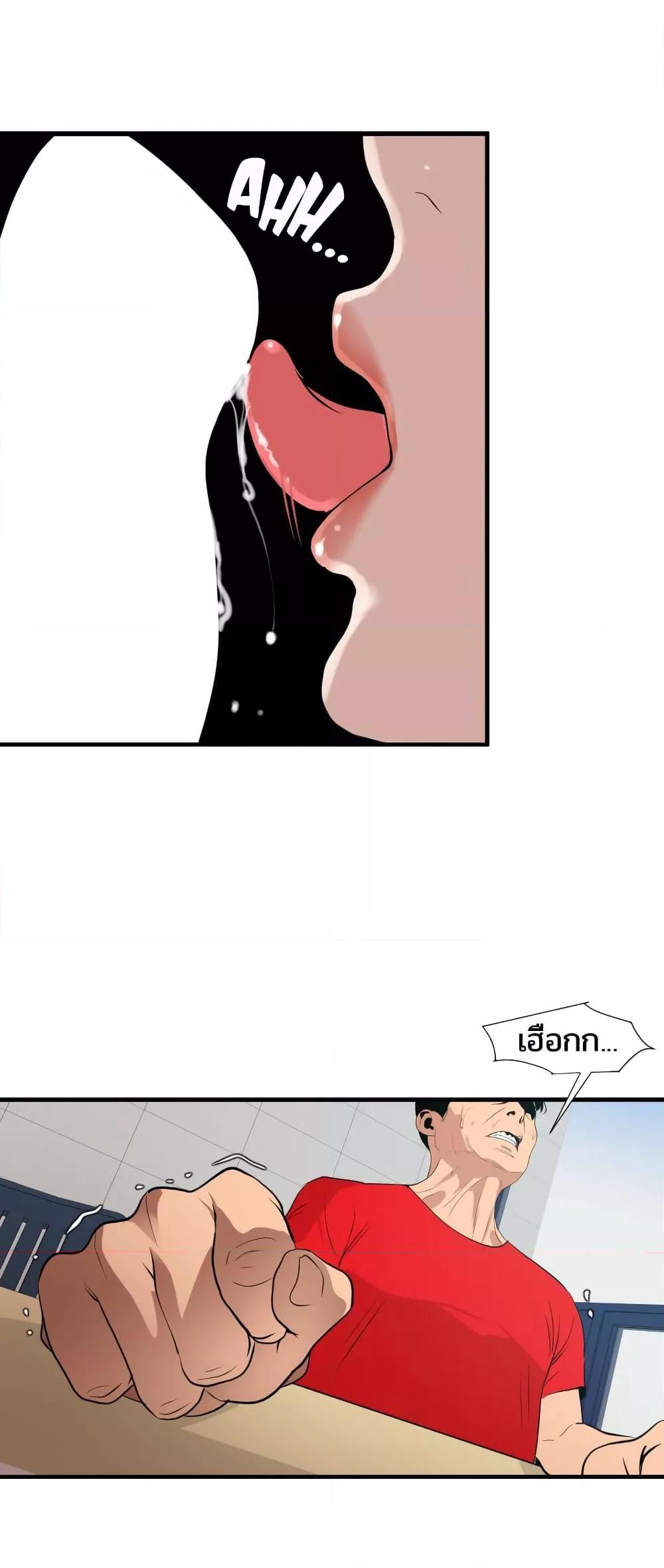 Doujin-Lc- อ่าน โดจิน มังฮวา เกาหลี ญี่ปุ่น จีน แปลไทย Lightning Rod ตอนที่ 1 2 3 4 5 6 7 8 9 10 11 12 13 14 ฟรี ไม่มีโฆษณา อ่าน โดจิน Manhwa เกาหลี ญี่ปุ่น จีน เรามีครบ คัดมาให้เน้นๆ โดจิน 18+ รับประกันความฟินโดย  Doujin Lc