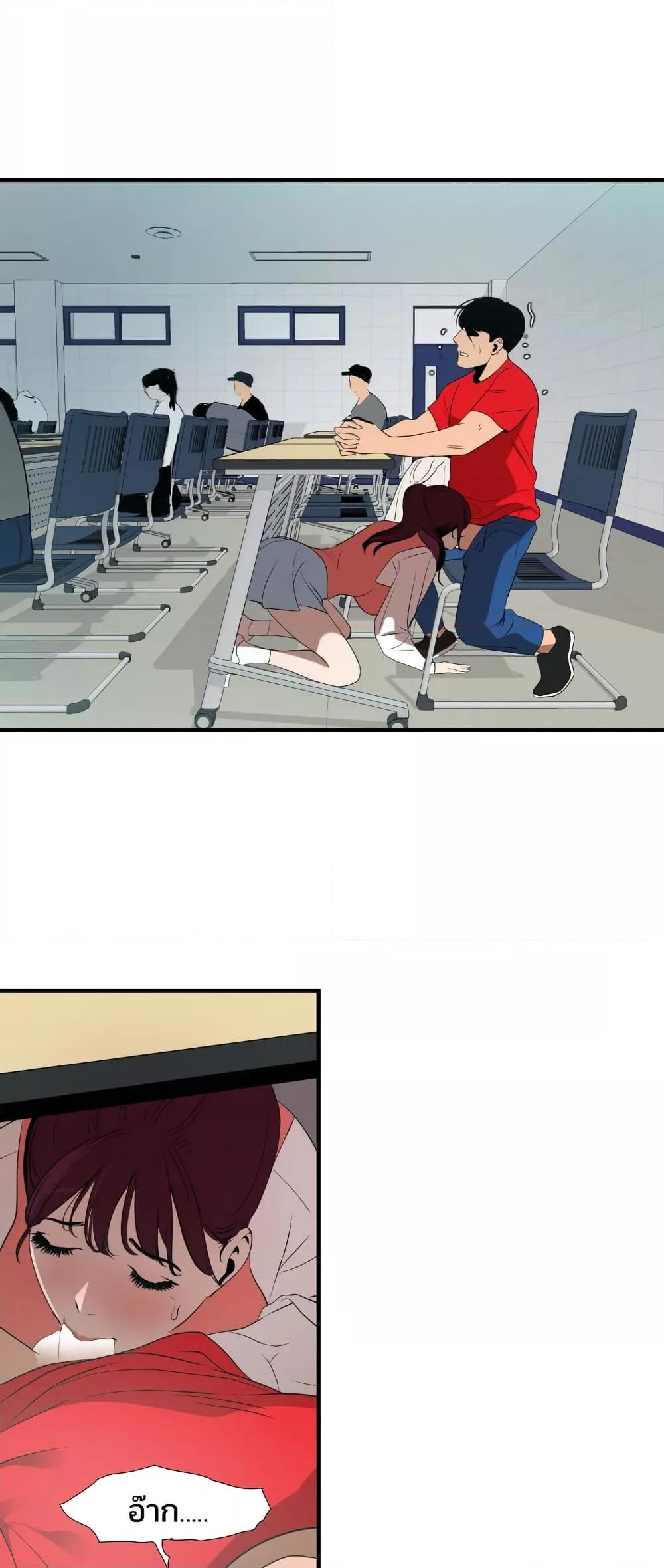 Doujin-Lc- อ่าน โดจิน มังฮวา เกาหลี ญี่ปุ่น จีน แปลไทย Lightning Rod ตอนที่ 1 2 3 4 5 6 7 8 9 10 11 12 13 14 ฟรี ไม่มีโฆษณา อ่าน โดจิน Manhwa เกาหลี ญี่ปุ่น จีน เรามีครบ คัดมาให้เน้นๆ โดจิน 18+ รับประกันความฟินโดย  Doujin Lc