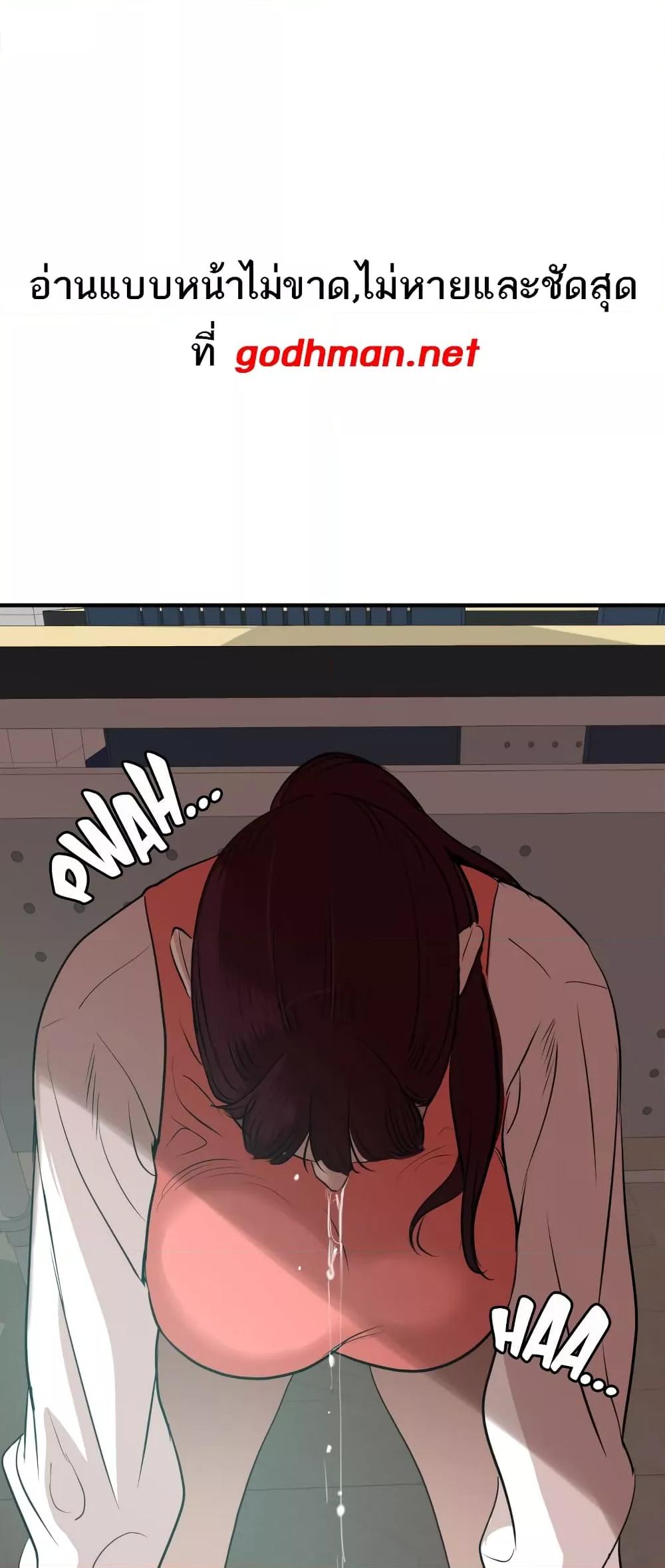 Doujin-Lc- อ่าน โดจิน มังฮวา เกาหลี ญี่ปุ่น จีน แปลไทย Lightning Rod ตอนที่ 1 2 3 4 5 6 7 8 9 10 11 12 13 14 ฟรี ไม่มีโฆษณา อ่าน โดจิน Manhwa เกาหลี ญี่ปุ่น จีน เรามีครบ คัดมาให้เน้นๆ โดจิน 18+ รับประกันความฟินโดย  Doujin Lc