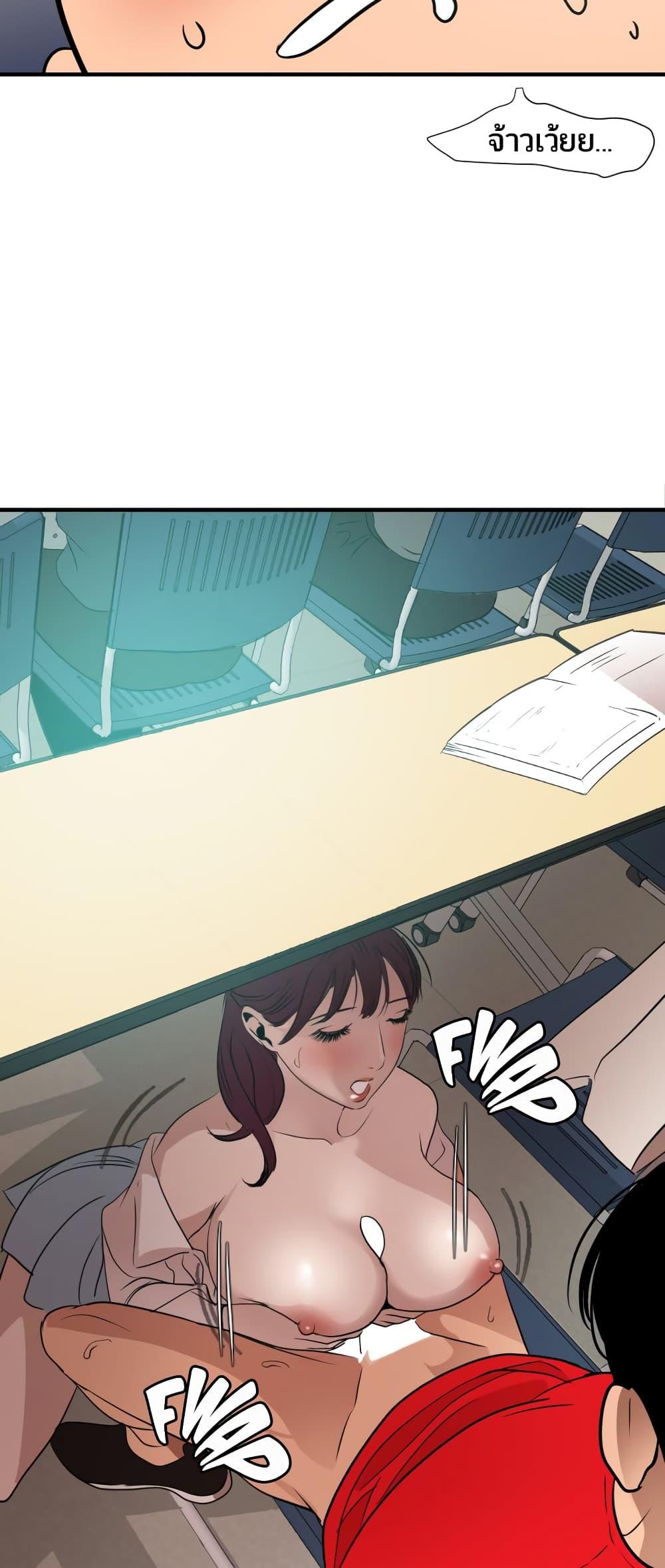 Doujin-Lc- อ่าน โดจิน มังฮวา เกาหลี ญี่ปุ่น จีน แปลไทย Lightning Rod ตอนที่ 1 2 3 4 5 6 7 8 9 10 11 12 13 14 ฟรี ไม่มีโฆษณา อ่าน โดจิน Manhwa เกาหลี ญี่ปุ่น จีน เรามีครบ คัดมาให้เน้นๆ โดจิน 18+ รับประกันความฟินโดย  Doujin Lc