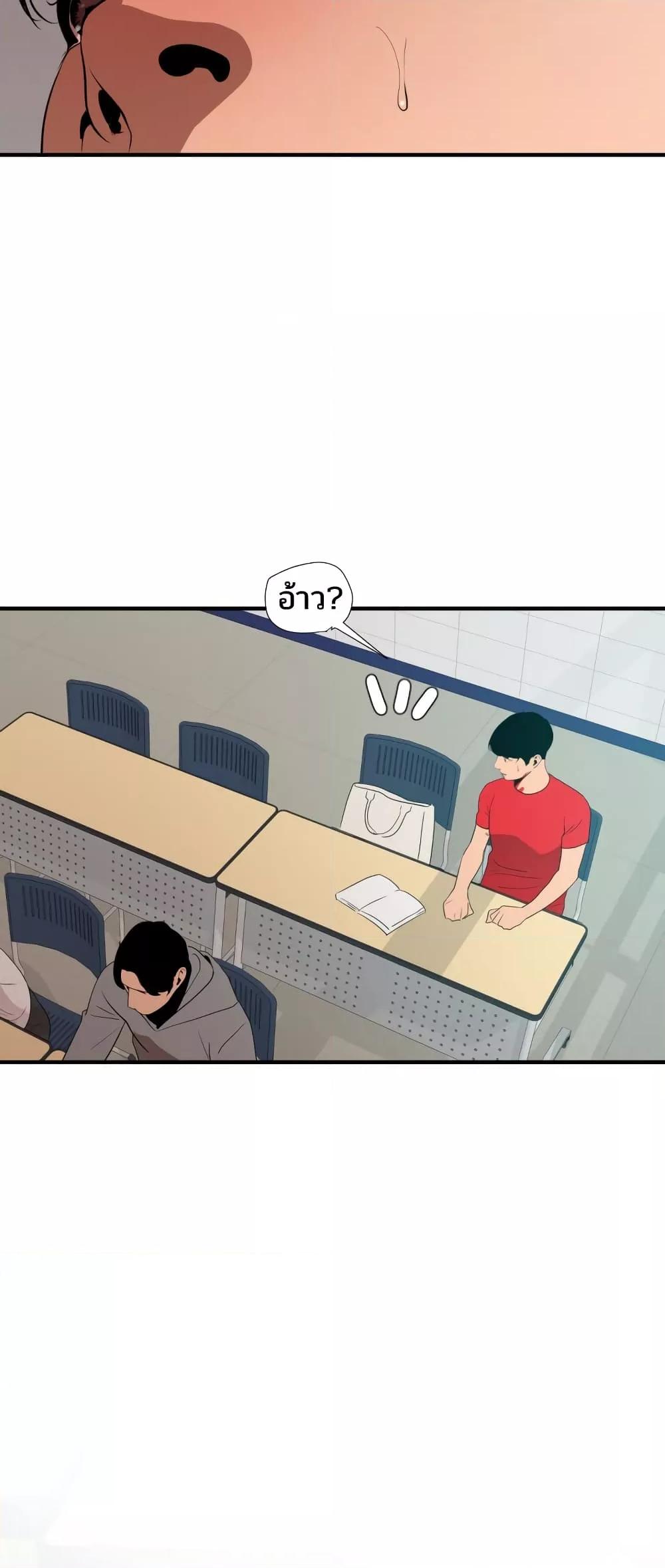 Doujin-Lc- อ่าน โดจิน มังฮวา เกาหลี ญี่ปุ่น จีน แปลไทย Lightning Rod ตอนที่ 1 2 3 4 5 6 7 8 9 10 11 12 13 14 ฟรี ไม่มีโฆษณา อ่าน โดจิน Manhwa เกาหลี ญี่ปุ่น จีน เรามีครบ คัดมาให้เน้นๆ โดจิน 18+ รับประกันความฟินโดย  Doujin Lc