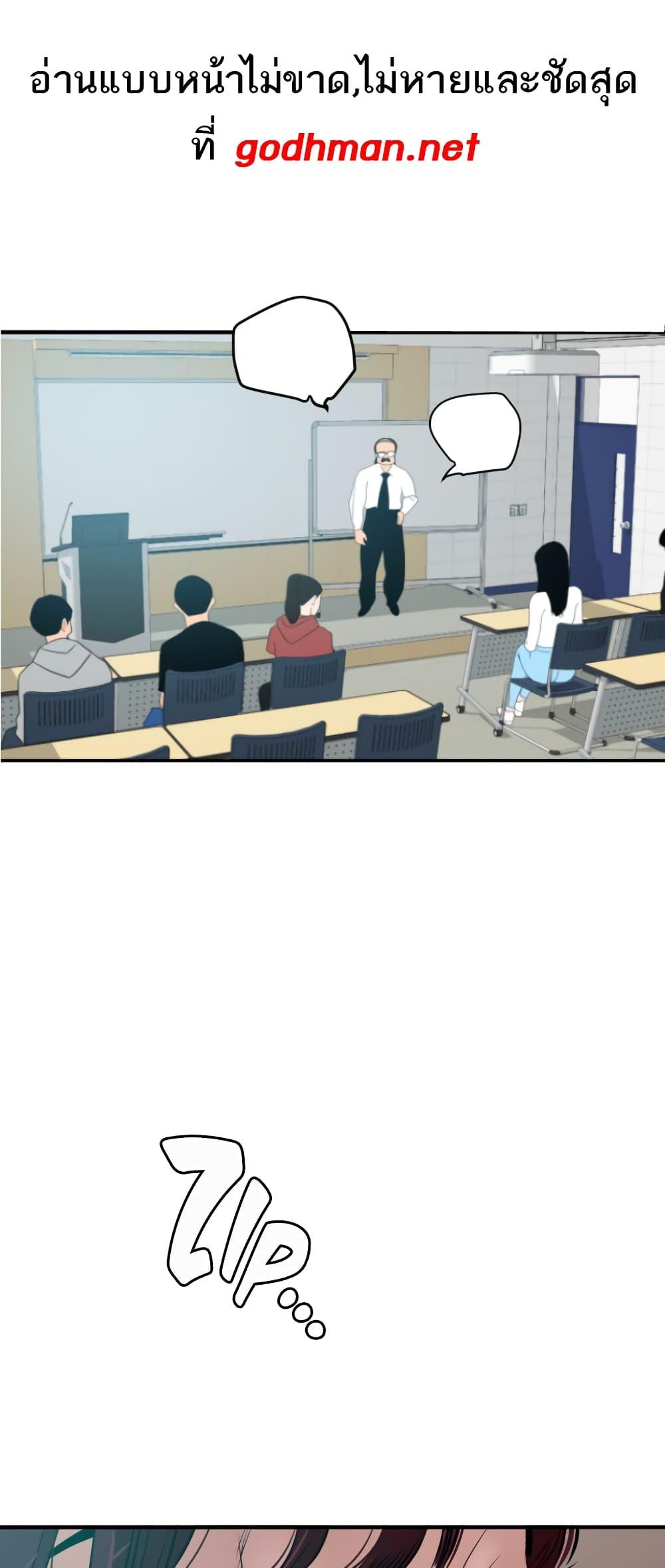 Doujin-Lc- อ่าน โดจิน มังฮวา เกาหลี ญี่ปุ่น จีน แปลไทย Lightning Rod ตอนที่ 1 2 3 4 5 6 7 8 9 10 11 12 13 14 ฟรี ไม่มีโฆษณา อ่าน โดจิน Manhwa เกาหลี ญี่ปุ่น จีน เรามีครบ คัดมาให้เน้นๆ โดจิน 18+ รับประกันความฟินโดย  Doujin Lc