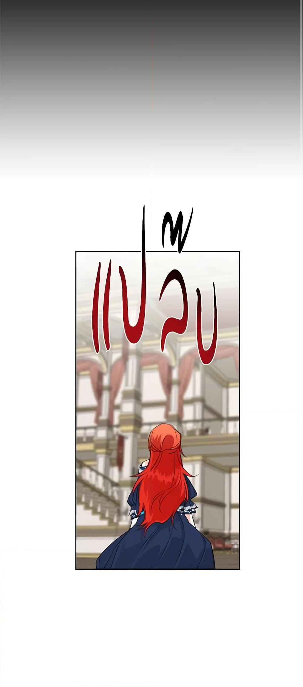 Manga-lc-com อ่านมังงะ อ่านการ์ตูน ออนไลน์ ฟรี The Villainess’s Days Are Numbered! ตอนที่ 1 2 3 4 5 6 7 8 9 10 11 12 13 14 ฟรี ไม่มีโฆษณา Manga-lc - อ่าน มังงะ อ่าน การ์ตูน ออนไลน์ อ่านมังงะ ฟรี