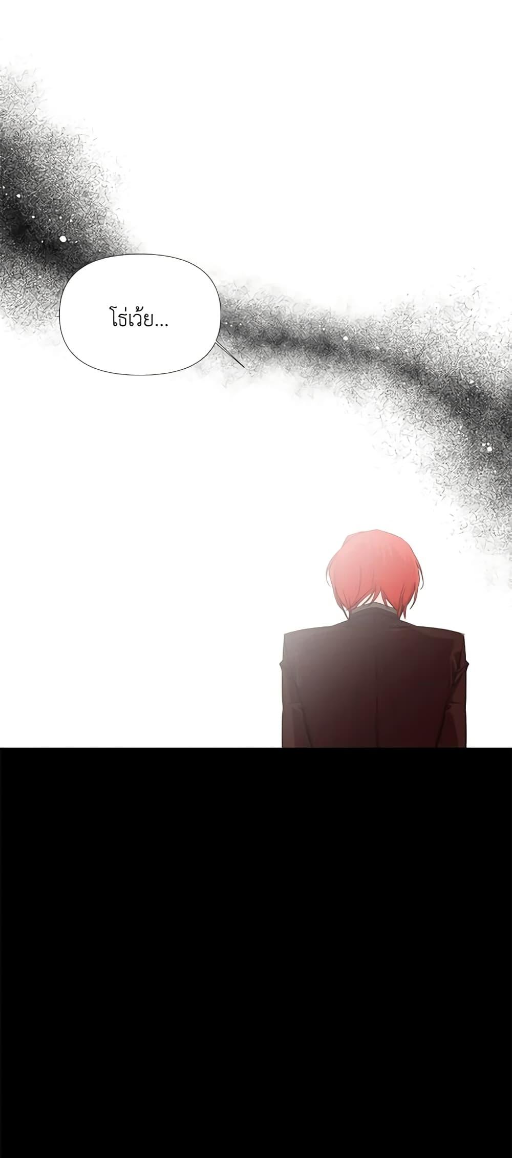 Manga-lc-com อ่านมังงะ อ่านการ์ตูน ออนไลน์ ฟรี The Villainess’s Days Are Numbered! ตอนที่ 1 2 3 4 5 6 7 8 9 10 11 12 13 14 ฟรี ไม่มีโฆษณา Manga-lc - อ่าน มังงะ อ่าน การ์ตูน ออนไลน์ อ่านมังงะ ฟรี