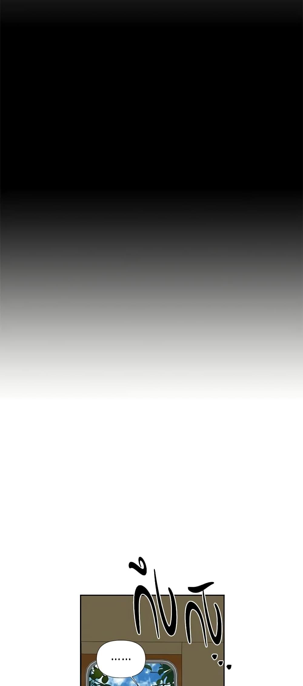 Manga-lc-com อ่านมังงะ อ่านการ์ตูน ออนไลน์ ฟรี The Villainess’s Days Are Numbered! ตอนที่ 1 2 3 4 5 6 7 8 9 10 11 12 13 14 ฟรี ไม่มีโฆษณา Manga-lc - อ่าน มังงะ อ่าน การ์ตูน ออนไลน์ อ่านมังงะ ฟรี