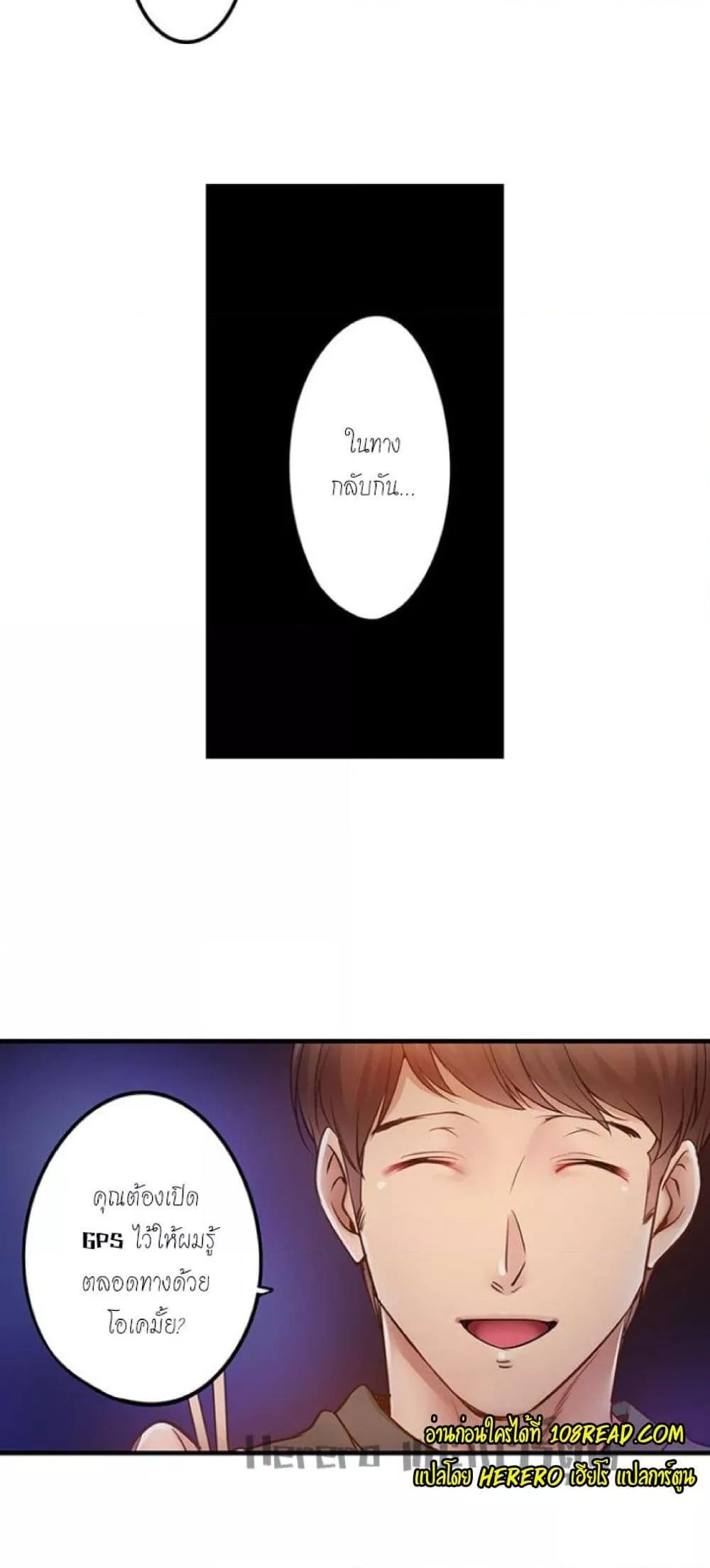 Doujin-Lc- อ่าน โดจิน มังฮวา เกาหลี ญี่ปุ่น จีน แปลไทย I Can’t Resist His Massage! Cheating in Front of My Husband’s Eyes ตอนที่ 1 2 3 4 5 6 7 8 9 10 11 12 13 14 ฟรี ไม่มีโฆษณา อ่าน โดจิน Manhwa เกาหลี ญี่ปุ่น จีน เรามีครบ คัดมาให้เน้นๆ โดจิน 18+ รับประกันความฟินโดย  Doujin Lc
