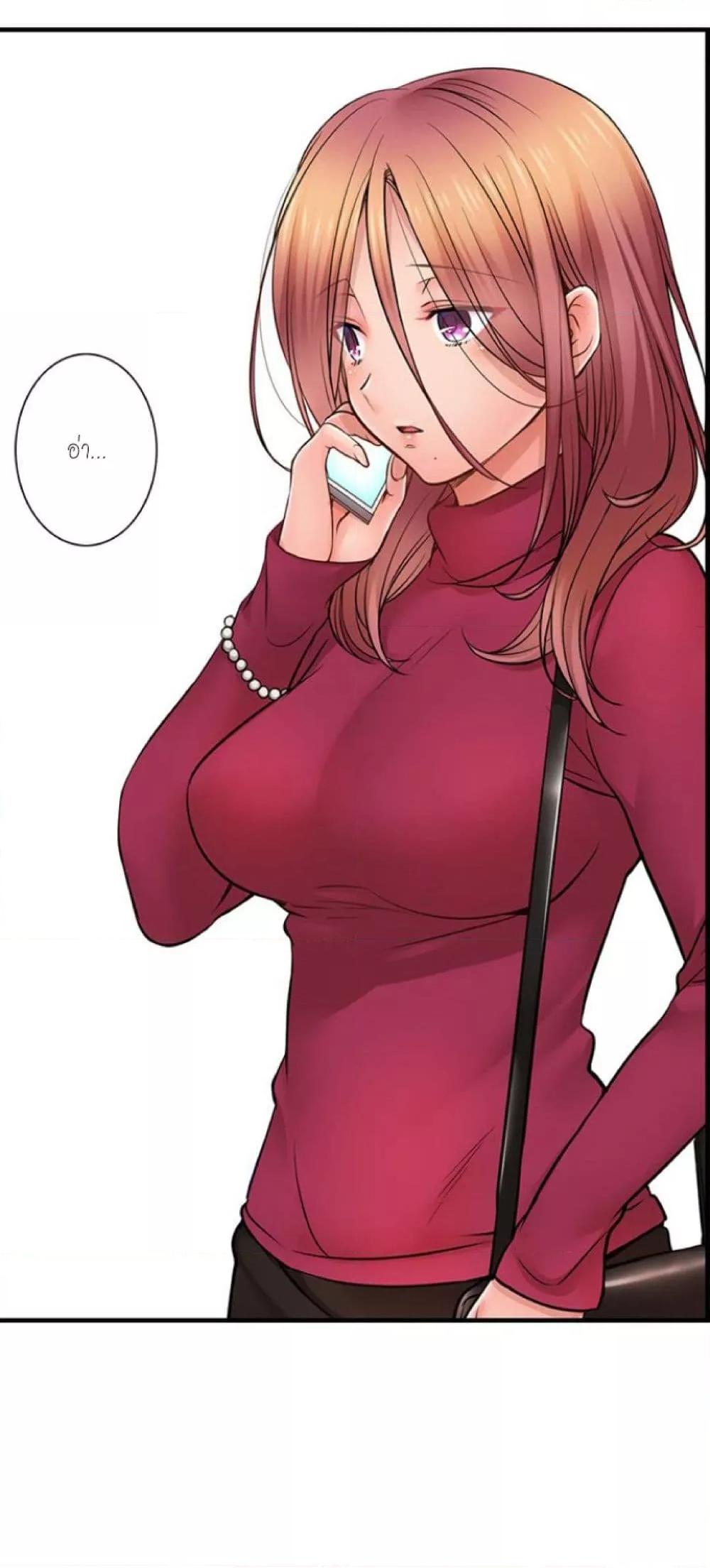 Doujin-Lc- อ่าน โดจิน มังฮวา เกาหลี ญี่ปุ่น จีน แปลไทย I Can’t Resist His Massage! Cheating in Front of My Husband’s Eyes ตอนที่ 1 2 3 4 5 6 7 8 9 10 11 12 13 14 ฟรี ไม่มีโฆษณา อ่าน โดจิน Manhwa เกาหลี ญี่ปุ่น จีน เรามีครบ คัดมาให้เน้นๆ โดจิน 18+ รับประกันความฟินโดย  Doujin Lc