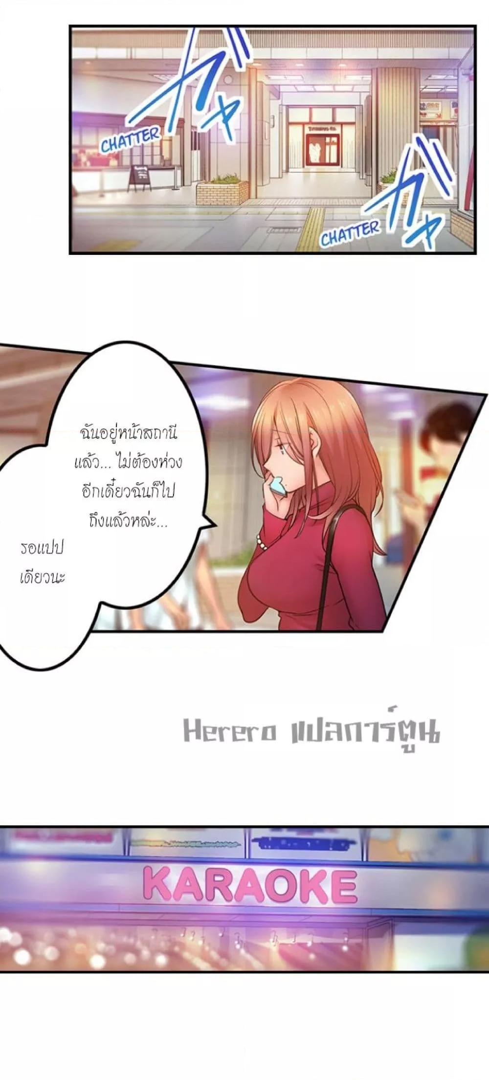 Doujin-Lc- อ่าน โดจิน มังฮวา เกาหลี ญี่ปุ่น จีน แปลไทย I Can’t Resist His Massage! Cheating in Front of My Husband’s Eyes ตอนที่ 1 2 3 4 5 6 7 8 9 10 11 12 13 14 ฟรี ไม่มีโฆษณา อ่าน โดจิน Manhwa เกาหลี ญี่ปุ่น จีน เรามีครบ คัดมาให้เน้นๆ โดจิน 18+ รับประกันความฟินโดย  Doujin Lc