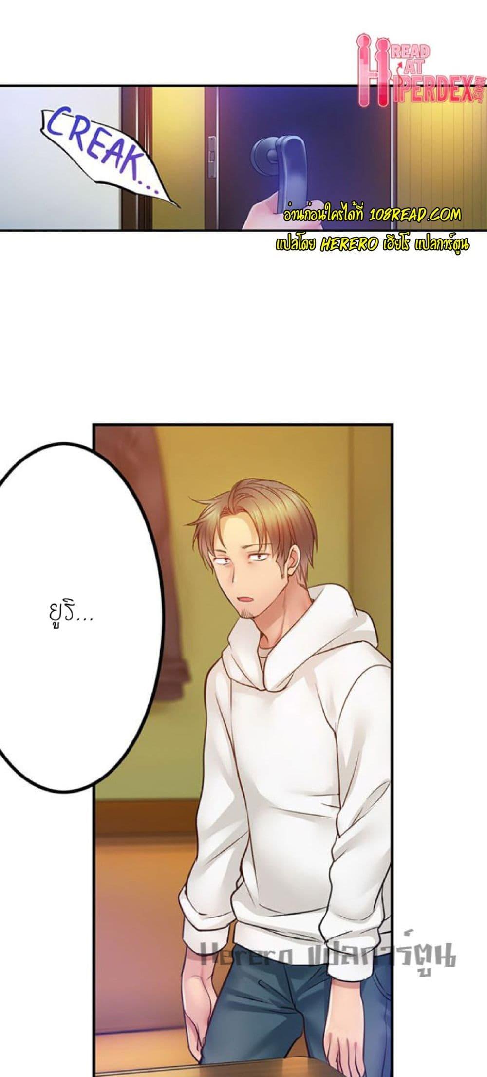 Doujin-Lc- อ่าน โดจิน มังฮวา เกาหลี ญี่ปุ่น จีน แปลไทย I Can’t Resist His Massage! Cheating in Front of My Husband’s Eyes ตอนที่ 1 2 3 4 5 6 7 8 9 10 11 12 13 14 ฟรี ไม่มีโฆษณา อ่าน โดจิน Manhwa เกาหลี ญี่ปุ่น จีน เรามีครบ คัดมาให้เน้นๆ โดจิน 18+ รับประกันความฟินโดย  Doujin Lc