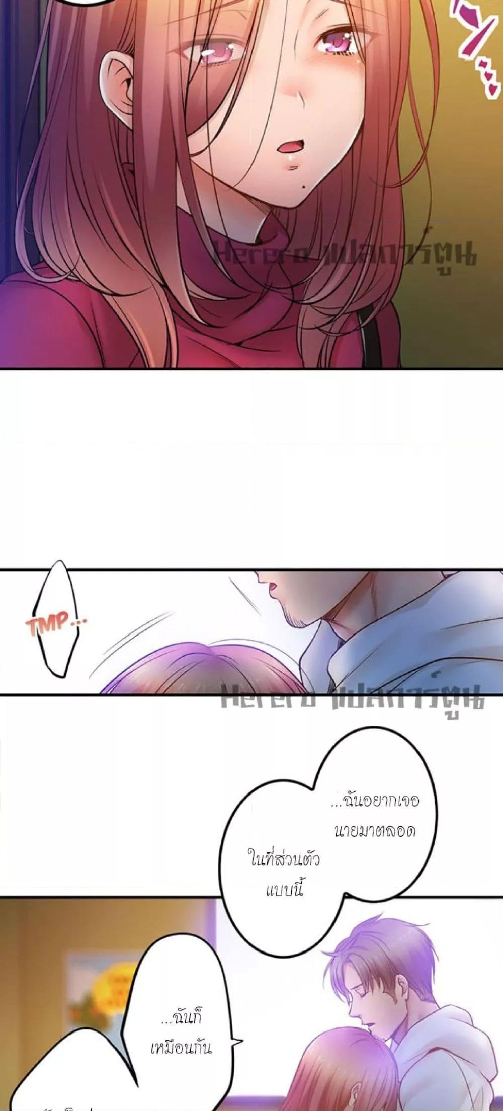Doujin-Lc- อ่าน โดจิน มังฮวา เกาหลี ญี่ปุ่น จีน แปลไทย I Can’t Resist His Massage! Cheating in Front of My Husband’s Eyes ตอนที่ 1 2 3 4 5 6 7 8 9 10 11 12 13 14 ฟรี ไม่มีโฆษณา อ่าน โดจิน Manhwa เกาหลี ญี่ปุ่น จีน เรามีครบ คัดมาให้เน้นๆ โดจิน 18+ รับประกันความฟินโดย  Doujin Lc