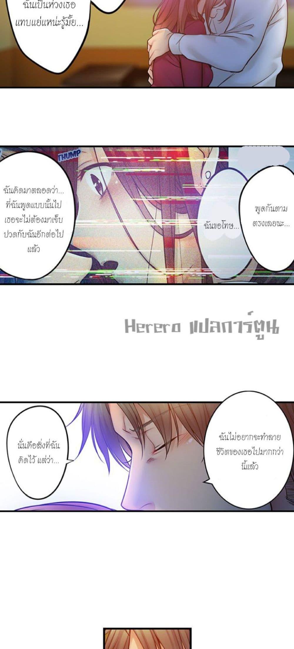 Doujin-Lc- อ่าน โดจิน มังฮวา เกาหลี ญี่ปุ่น จีน แปลไทย I Can’t Resist His Massage! Cheating in Front of My Husband’s Eyes ตอนที่ 1 2 3 4 5 6 7 8 9 10 11 12 13 14 ฟรี ไม่มีโฆษณา อ่าน โดจิน Manhwa เกาหลี ญี่ปุ่น จีน เรามีครบ คัดมาให้เน้นๆ โดจิน 18+ รับประกันความฟินโดย  Doujin Lc