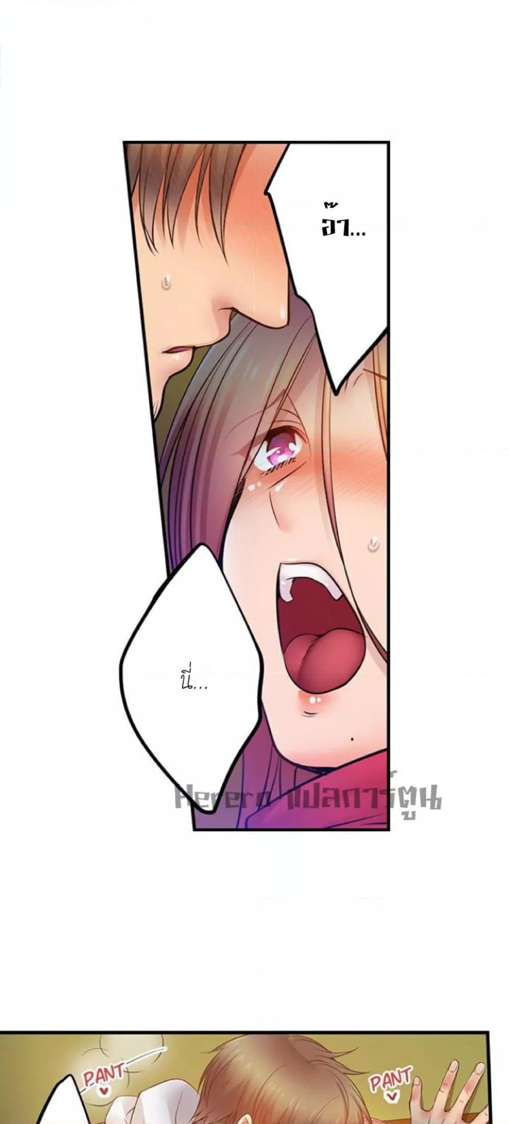 Doujin-Lc- อ่าน โดจิน มังฮวา เกาหลี ญี่ปุ่น จีน แปลไทย I Can’t Resist His Massage! Cheating in Front of My Husband’s Eyes ตอนที่ 1 2 3 4 5 6 7 8 9 10 11 12 13 14 ฟรี ไม่มีโฆษณา อ่าน โดจิน Manhwa เกาหลี ญี่ปุ่น จีน เรามีครบ คัดมาให้เน้นๆ โดจิน 18+ รับประกันความฟินโดย  Doujin Lc