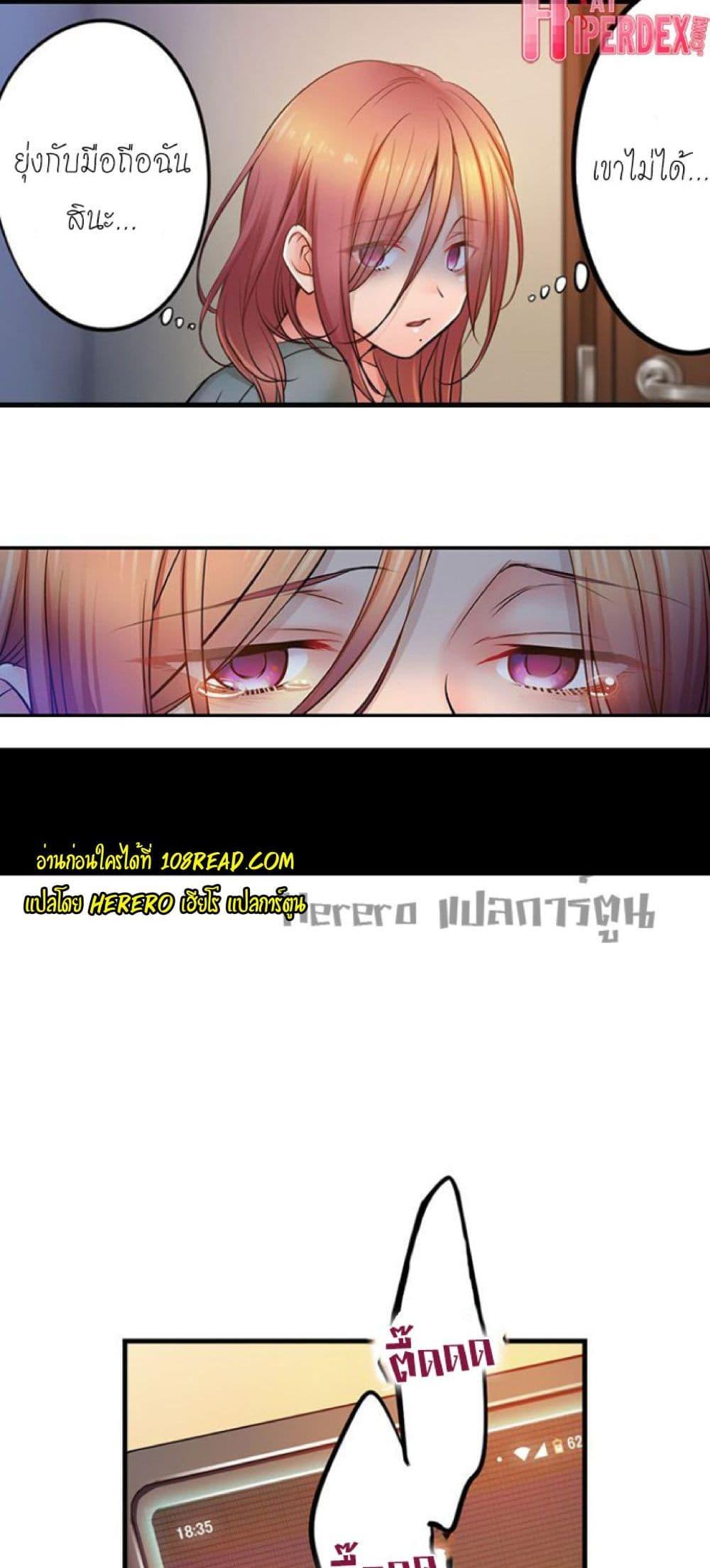 Doujin-Lc- อ่าน โดจิน มังฮวา เกาหลี ญี่ปุ่น จีน แปลไทย I Can’t Resist His Massage! Cheating in Front of My Husband’s Eyes ตอนที่ 1 2 3 4 5 6 7 8 9 10 11 12 13 14 ฟรี ไม่มีโฆษณา อ่าน โดจิน Manhwa เกาหลี ญี่ปุ่น จีน เรามีครบ คัดมาให้เน้นๆ โดจิน 18+ รับประกันความฟินโดย  Doujin Lc