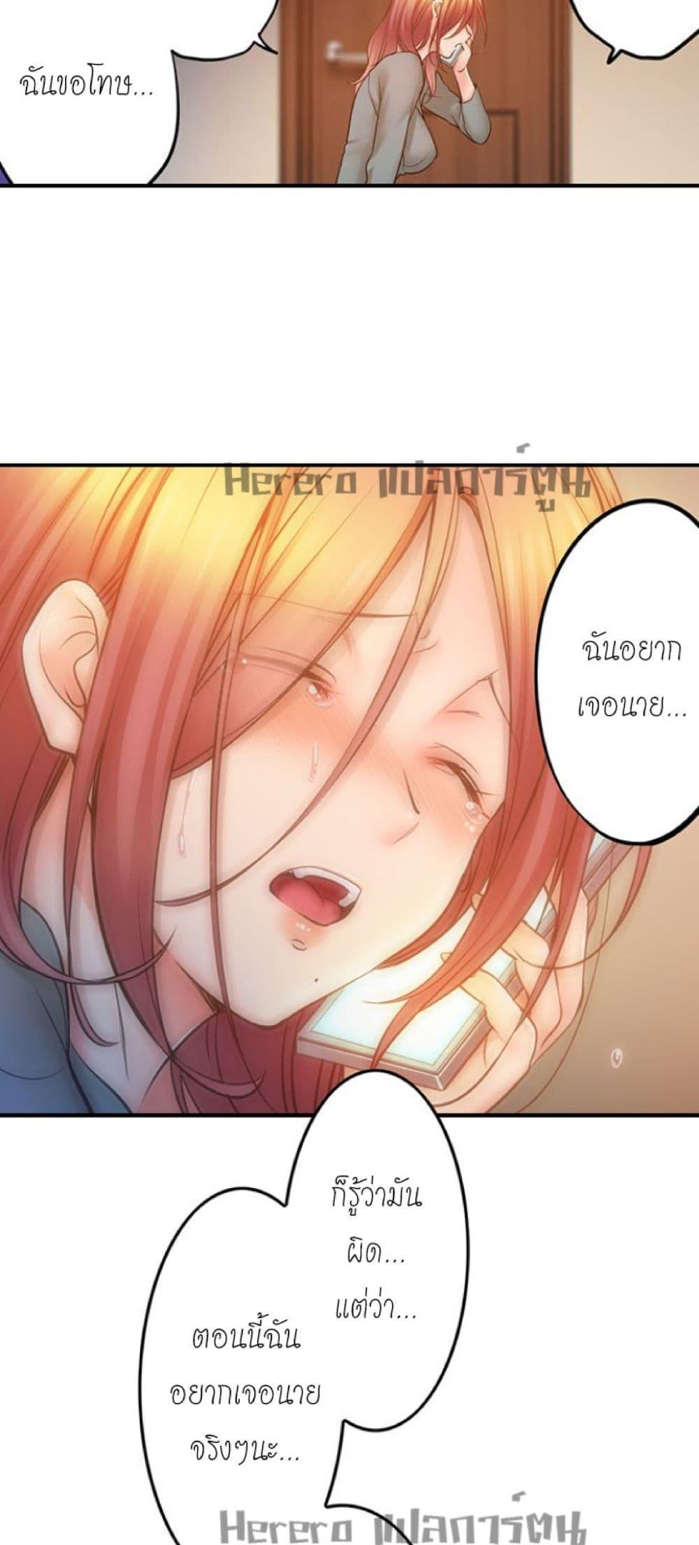 Doujin-Lc- อ่าน โดจิน มังฮวา เกาหลี ญี่ปุ่น จีน แปลไทย I Can’t Resist His Massage! Cheating in Front of My Husband’s Eyes ตอนที่ 1 2 3 4 5 6 7 8 9 10 11 12 13 14 ฟรี ไม่มีโฆษณา อ่าน โดจิน Manhwa เกาหลี ญี่ปุ่น จีน เรามีครบ คัดมาให้เน้นๆ โดจิน 18+ รับประกันความฟินโดย  Doujin Lc