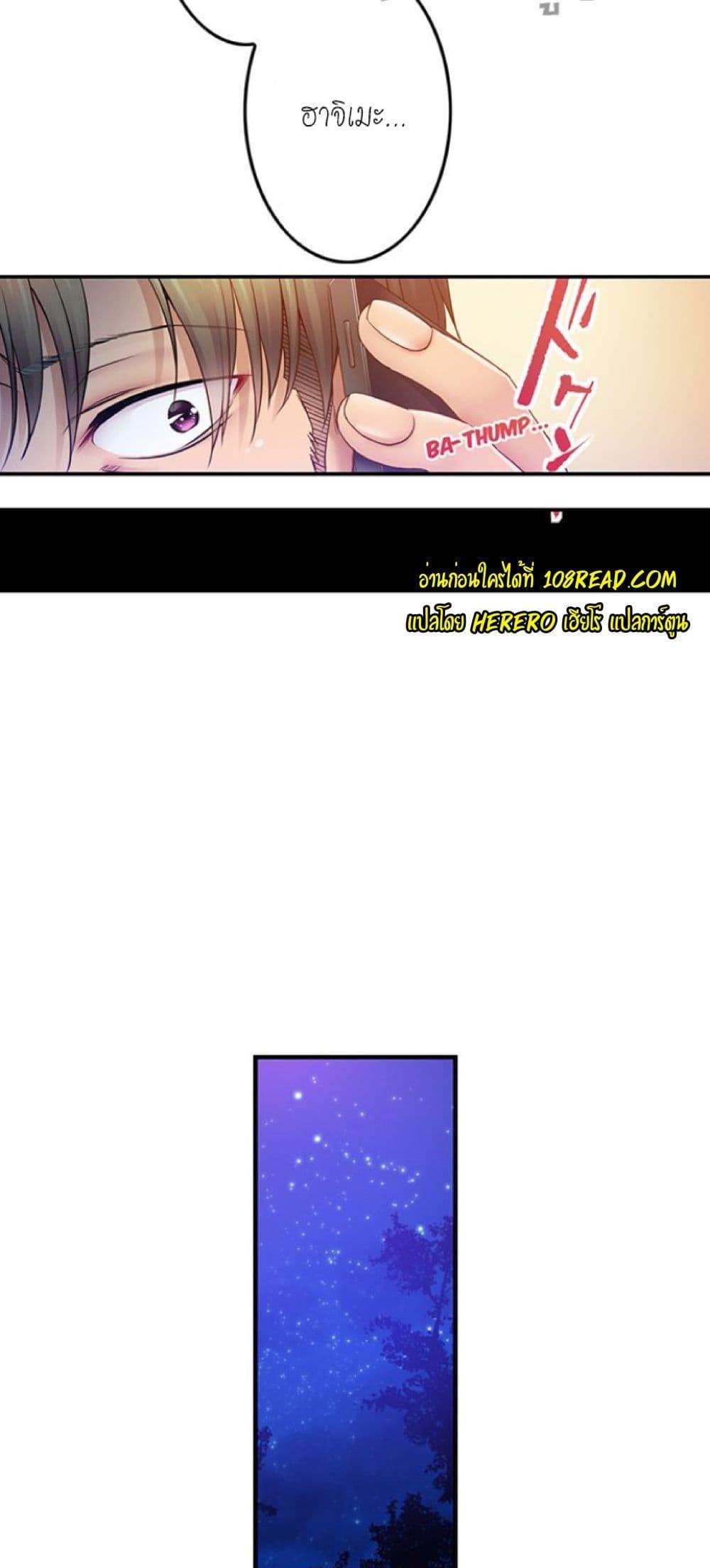 Doujin-Lc- อ่าน โดจิน มังฮวา เกาหลี ญี่ปุ่น จีน แปลไทย I Can’t Resist His Massage! Cheating in Front of My Husband’s Eyes ตอนที่ 1 2 3 4 5 6 7 8 9 10 11 12 13 14 ฟรี ไม่มีโฆษณา อ่าน โดจิน Manhwa เกาหลี ญี่ปุ่น จีน เรามีครบ คัดมาให้เน้นๆ โดจิน 18+ รับประกันความฟินโดย  Doujin Lc