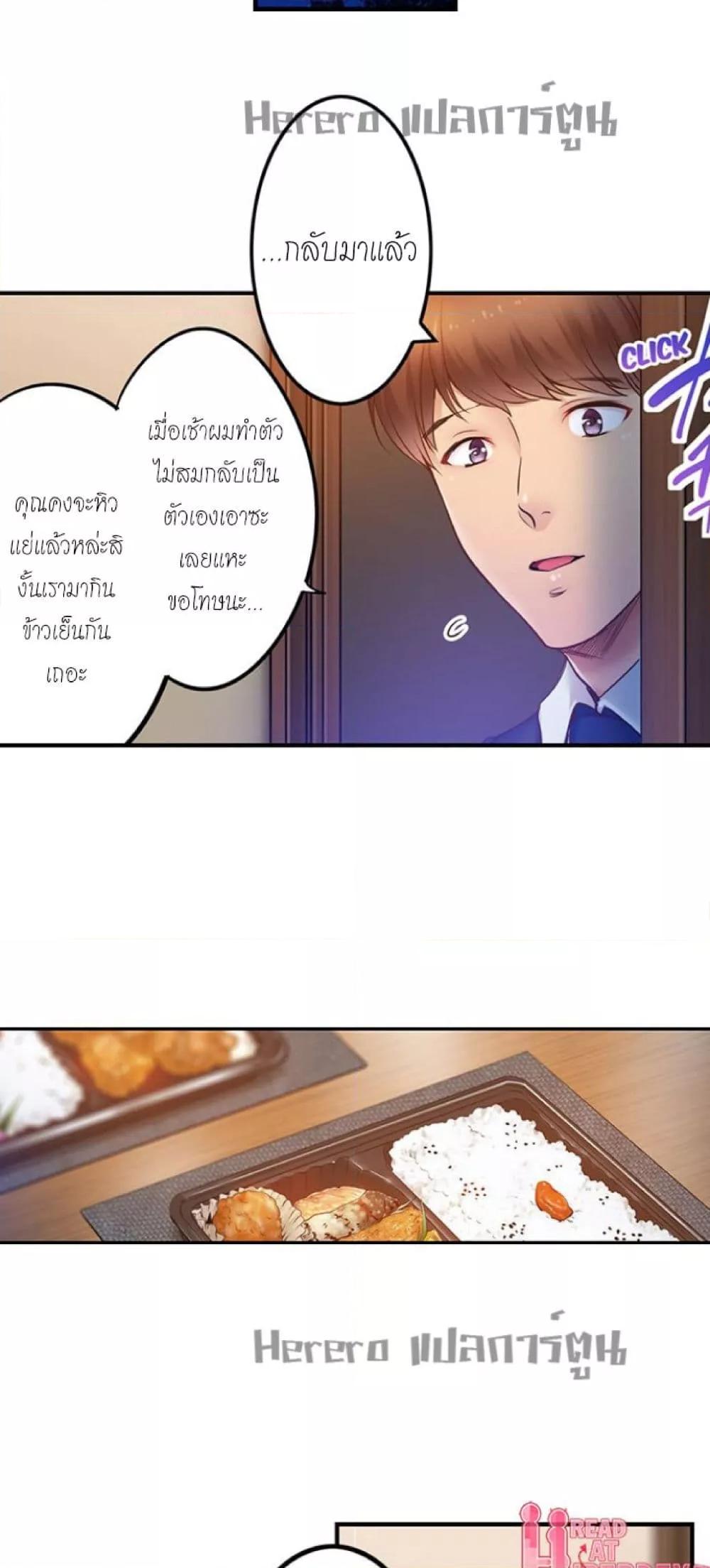 Doujin-Lc- อ่าน โดจิน มังฮวา เกาหลี ญี่ปุ่น จีน แปลไทย I Can’t Resist His Massage! Cheating in Front of My Husband’s Eyes ตอนที่ 1 2 3 4 5 6 7 8 9 10 11 12 13 14 ฟรี ไม่มีโฆษณา อ่าน โดจิน Manhwa เกาหลี ญี่ปุ่น จีน เรามีครบ คัดมาให้เน้นๆ โดจิน 18+ รับประกันความฟินโดย  Doujin Lc