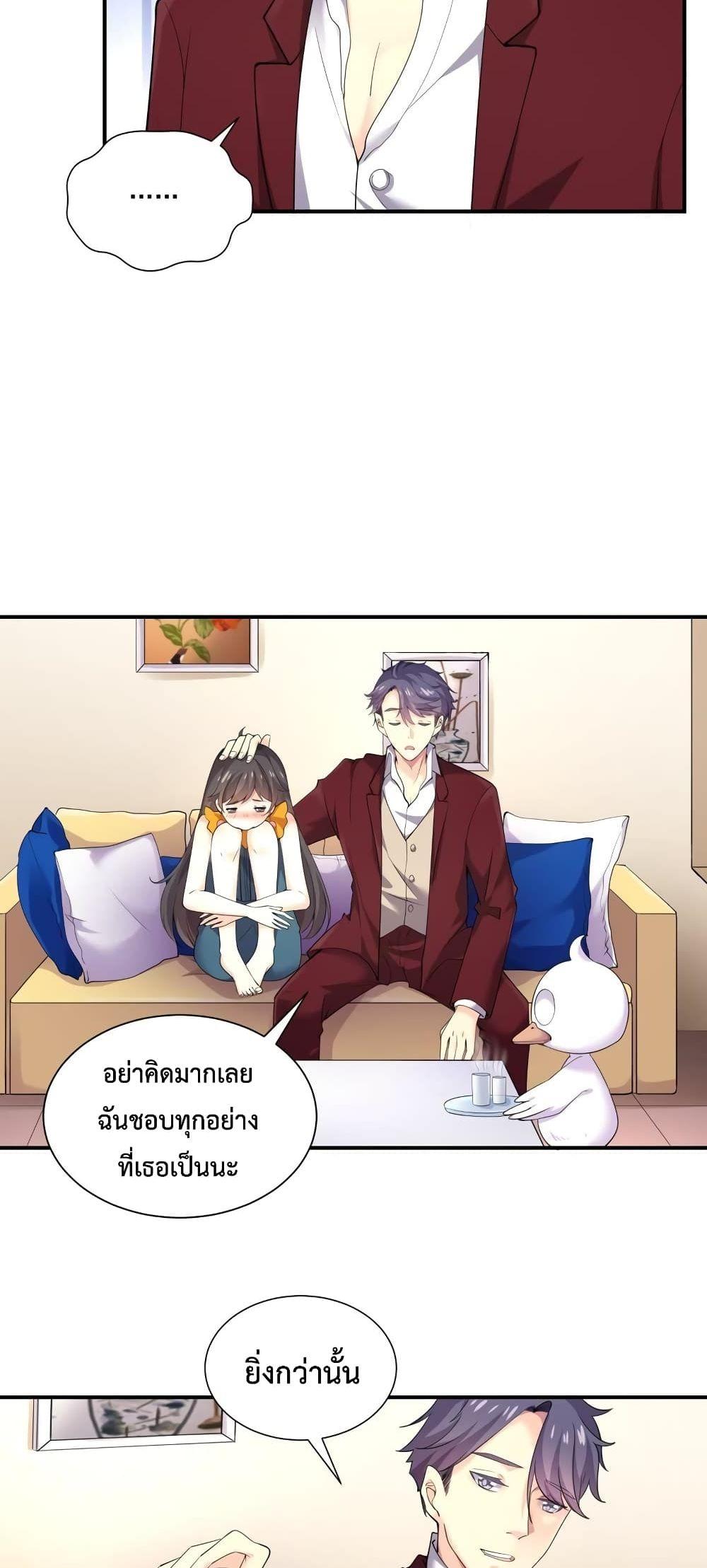 Manga-lc-com อ่านมังงะ อ่านการ์ตูน ออนไลน์ ฟรี Icy Boy & Tsundere Girl ตอนที่ 1 2 3 4 5 6 7 8 9 10 11 12 13 14 ฟรี ไม่มีโฆษณา Manga-lc - อ่าน มังงะ อ่าน การ์ตูน ออนไลน์ อ่านมังงะ ฟรี