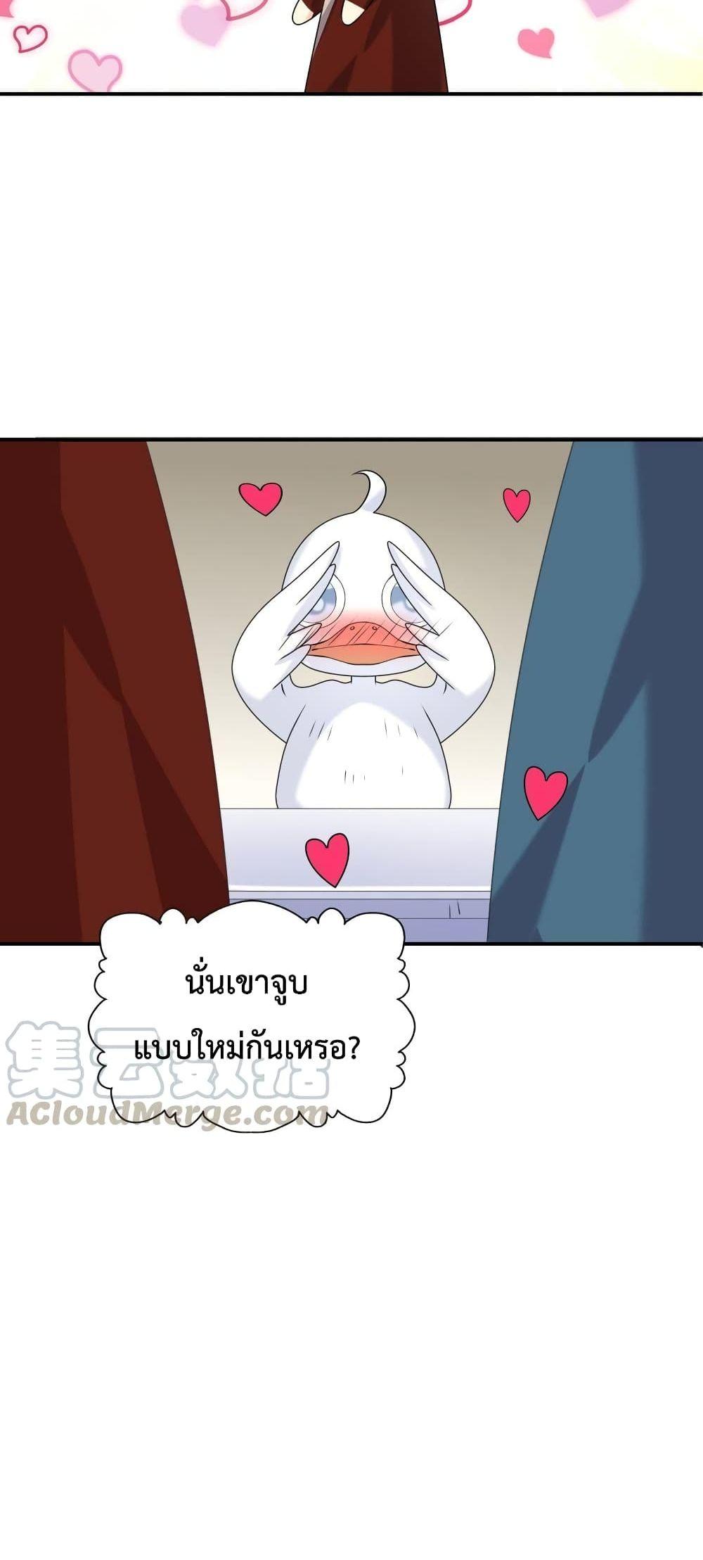 Manga-lc-com อ่านมังงะ อ่านการ์ตูน ออนไลน์ ฟรี Icy Boy & Tsundere Girl ตอนที่ 1 2 3 4 5 6 7 8 9 10 11 12 13 14 ฟรี ไม่มีโฆษณา Manga-lc - อ่าน มังงะ อ่าน การ์ตูน ออนไลน์ อ่านมังงะ ฟรี