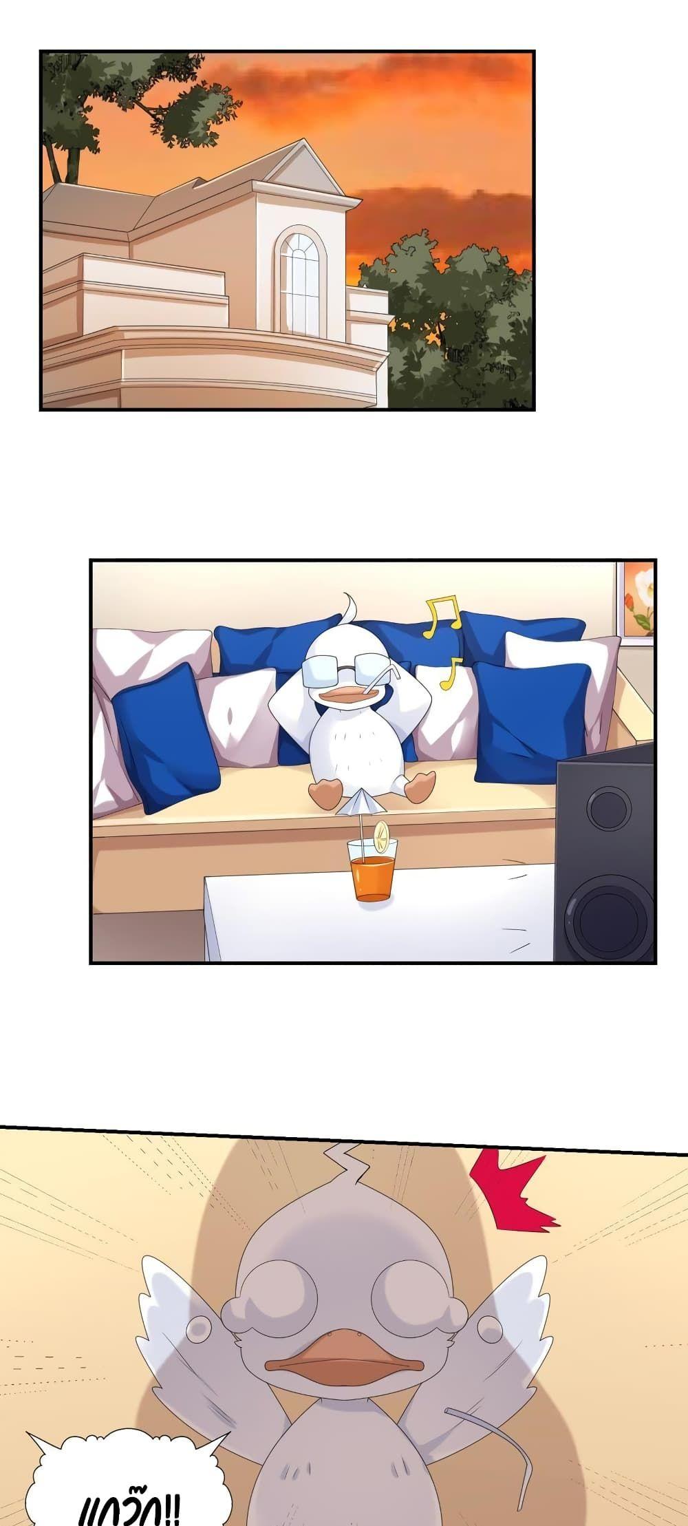 Manga-lc-com อ่านมังงะ อ่านการ์ตูน ออนไลน์ ฟรี Icy Boy & Tsundere Girl ตอนที่ 1 2 3 4 5 6 7 8 9 10 11 12 13 14 ฟรี ไม่มีโฆษณา Manga-lc - อ่าน มังงะ อ่าน การ์ตูน ออนไลน์ อ่านมังงะ ฟรี
