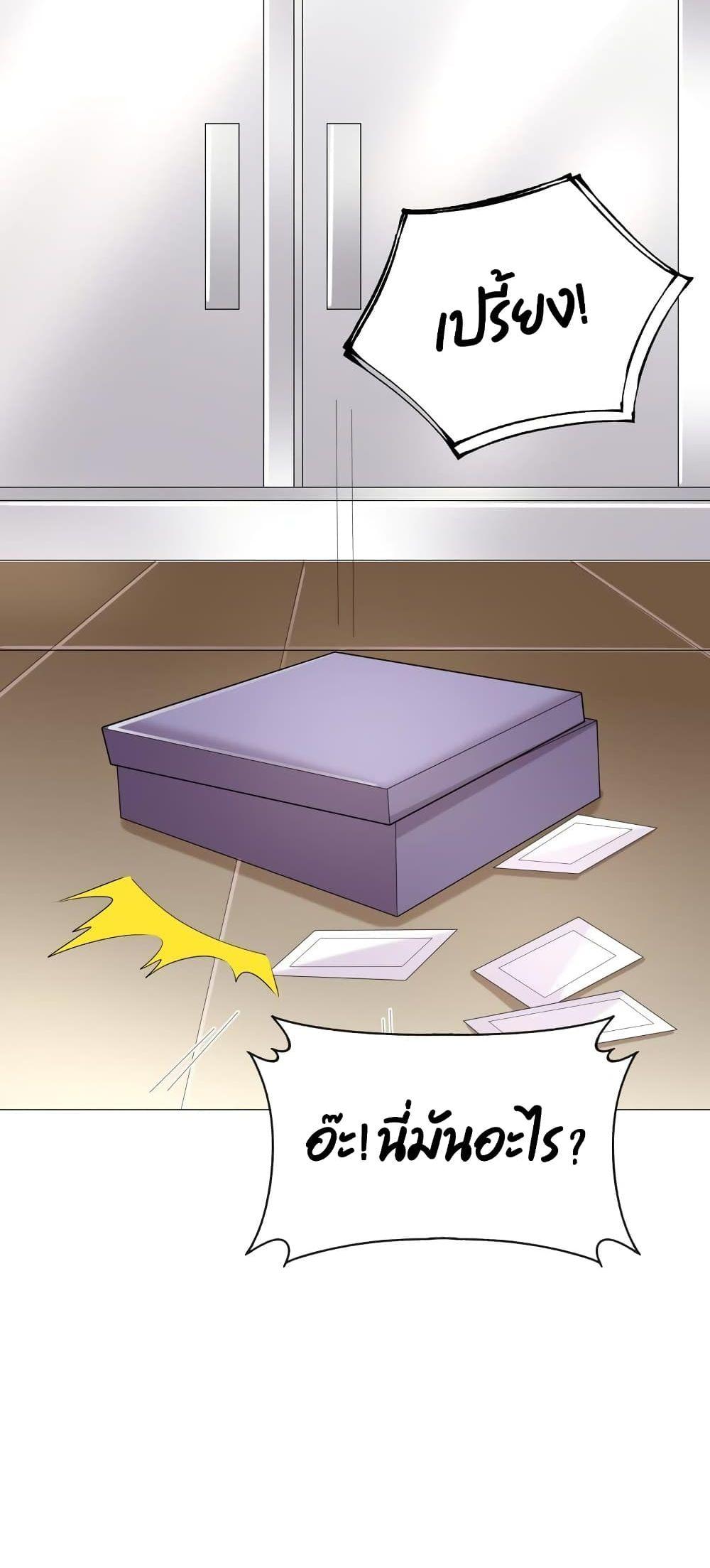 Manga-lc-com อ่านมังงะ อ่านการ์ตูน ออนไลน์ ฟรี Icy Boy & Tsundere Girl ตอนที่ 1 2 3 4 5 6 7 8 9 10 11 12 13 14 ฟรี ไม่มีโฆษณา Manga-lc - อ่าน มังงะ อ่าน การ์ตูน ออนไลน์ อ่านมังงะ ฟรี