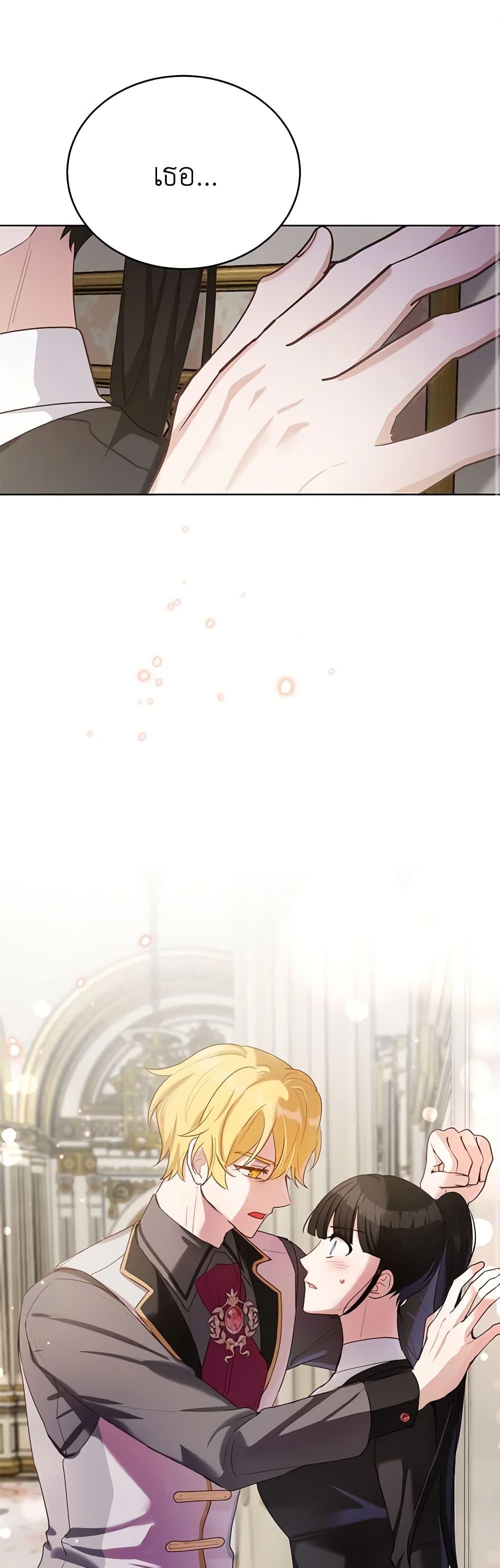 Manga-lc-com อ่านมังงะ อ่านการ์ตูน ออนไลน์ ฟรี If You Get Caught, You’ll Die! ตอนที่ 1 2 3 4 5 6 7 8 9 10 11 12 13 14 ฟรี ไม่มีโฆษณา Manga-lc - อ่าน มังงะ อ่าน การ์ตูน ออนไลน์ อ่านมังงะ ฟรี