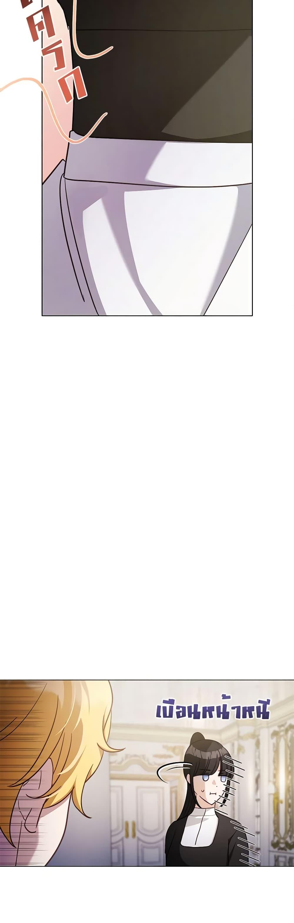 Manga-lc-com อ่านมังงะ อ่านการ์ตูน ออนไลน์ ฟรี If You Get Caught, You’ll Die! ตอนที่ 1 2 3 4 5 6 7 8 9 10 11 12 13 14 ฟรี ไม่มีโฆษณา Manga-lc - อ่าน มังงะ อ่าน การ์ตูน ออนไลน์ อ่านมังงะ ฟรี