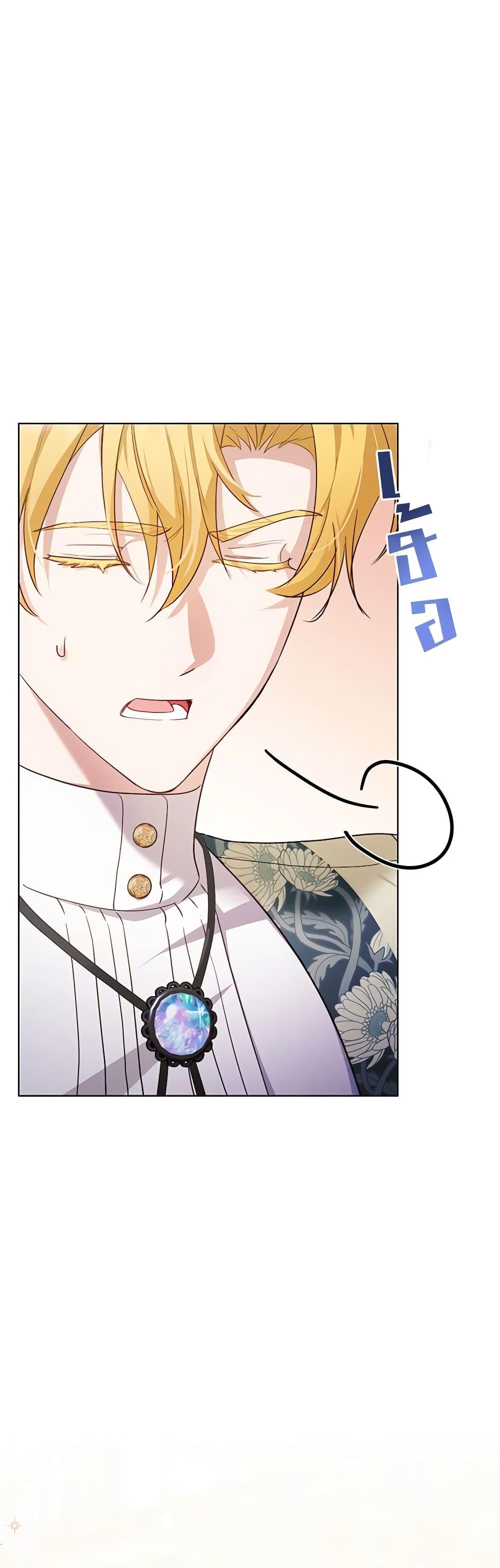 Manga-lc-com อ่านมังงะ อ่านการ์ตูน ออนไลน์ ฟรี If You Get Caught, You’ll Die! ตอนที่ 1 2 3 4 5 6 7 8 9 10 11 12 13 14 ฟรี ไม่มีโฆษณา Manga-lc - อ่าน มังงะ อ่าน การ์ตูน ออนไลน์ อ่านมังงะ ฟรี