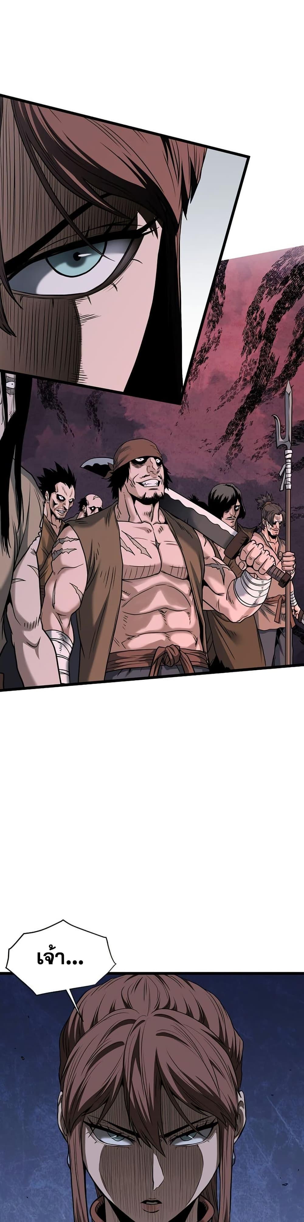 Manga-lc-com อ่านมังงะ อ่านการ์ตูน ออนไลน์ ฟรี Murim Login ตอนที่ 1 2 3 4 5 6 7 8 9 10 11 12 13 14 ฟรี ไม่มีโฆษณา Manga-lc - อ่าน มังงะ อ่าน การ์ตูน ออนไลน์ อ่านมังงะ ฟรี