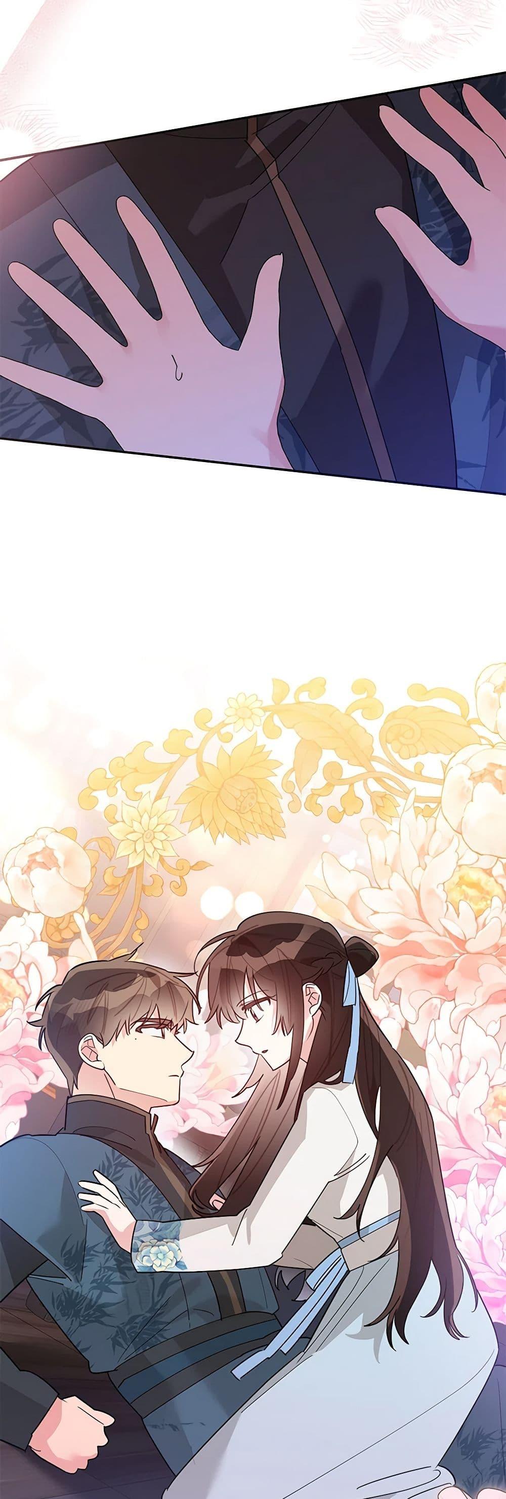 Manga-lc-com อ่านมังงะ อ่านการ์ตูน ออนไลน์ ฟรี Precious Daughter of the Greatest Martial Arts Villain ตอนที่ 1 2 3 4 5 6 7 8 9 10 11 12 13 14 ฟรี ไม่มีโฆษณา Manga-lc - อ่าน มังงะ อ่าน การ์ตูน ออนไลน์ อ่านมังงะ ฟรี