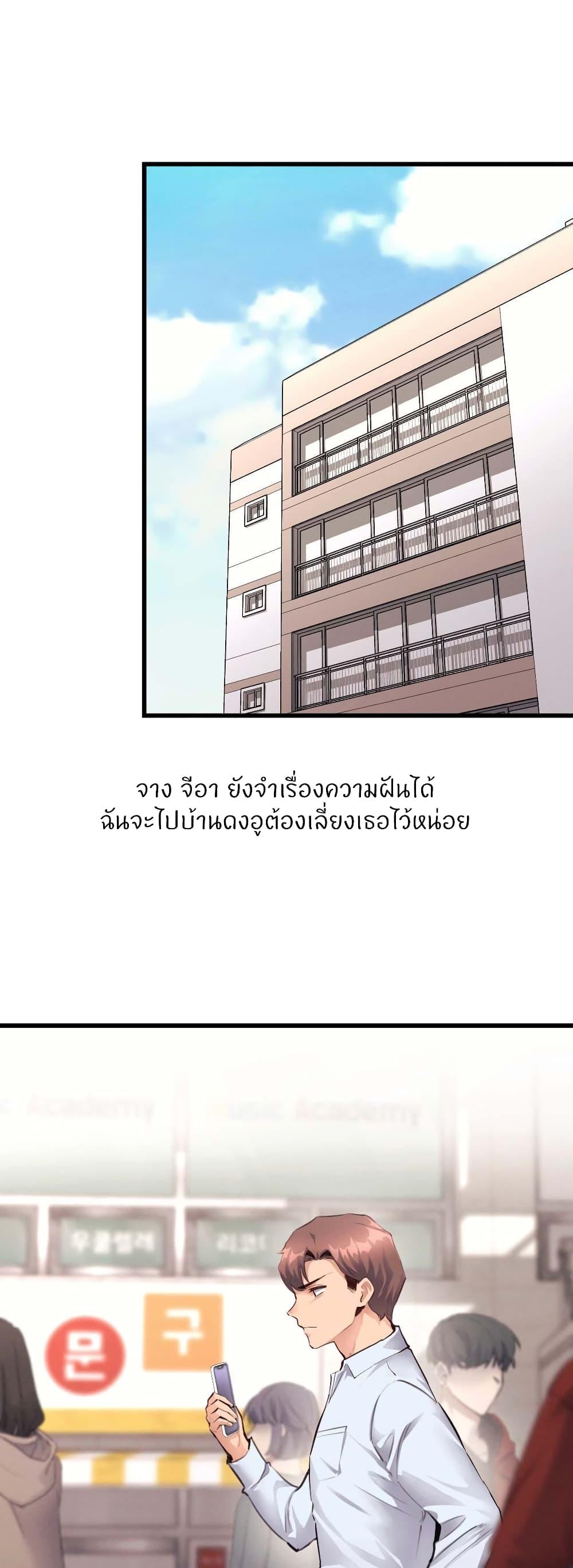 Doujin-Lc- อ่าน โดจิน มังฮวา เกาหลี ญี่ปุ่น จีน แปลไทย My Life is a Piece of Cake ตอนที่ 1 2 3 4 5 6 7 8 9 10 11 12 13 14 ฟรี ไม่มีโฆษณา อ่าน โดจิน Manhwa เกาหลี ญี่ปุ่น จีน เรามีครบ คัดมาให้เน้นๆ โดจิน 18+ รับประกันความฟินโดย  Doujin Lc