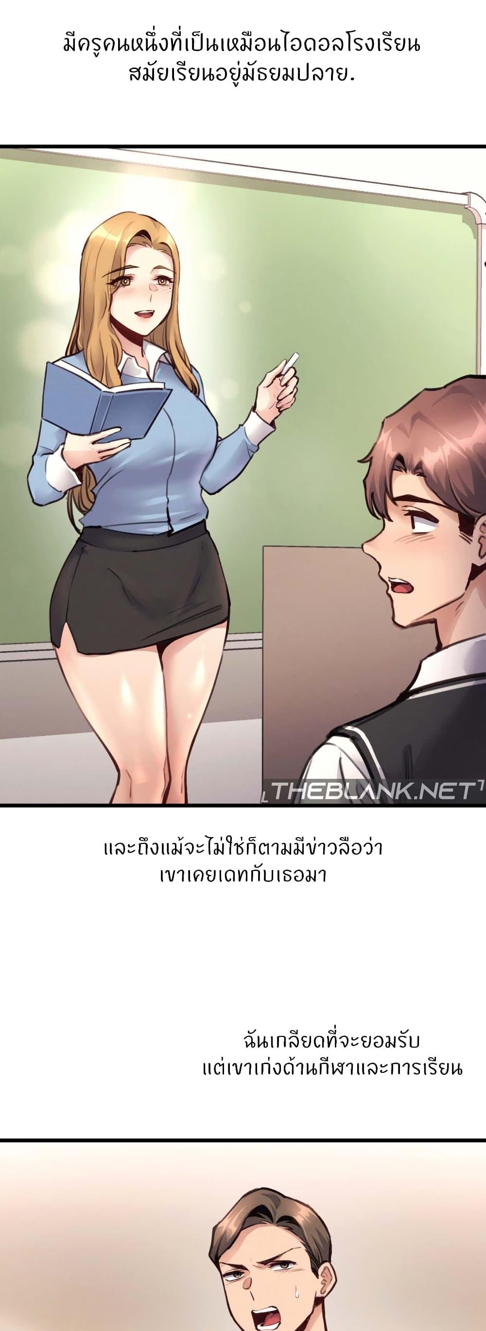 Doujin-Lc- อ่าน โดจิน มังฮวา เกาหลี ญี่ปุ่น จีน แปลไทย My Life is a Piece of Cake ตอนที่ 1 2 3 4 5 6 7 8 9 10 11 12 13 14 ฟรี ไม่มีโฆษณา อ่าน โดจิน Manhwa เกาหลี ญี่ปุ่น จีน เรามีครบ คัดมาให้เน้นๆ โดจิน 18+ รับประกันความฟินโดย  Doujin Lc