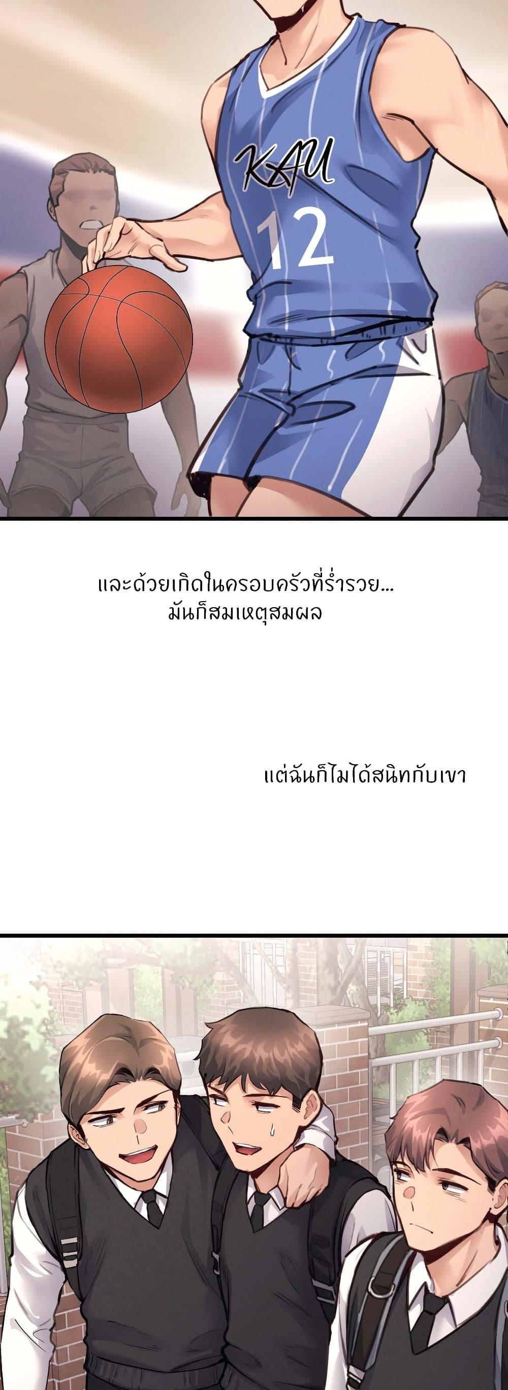 Doujin-Lc- อ่าน โดจิน มังฮวา เกาหลี ญี่ปุ่น จีน แปลไทย My Life is a Piece of Cake ตอนที่ 1 2 3 4 5 6 7 8 9 10 11 12 13 14 ฟรี ไม่มีโฆษณา อ่าน โดจิน Manhwa เกาหลี ญี่ปุ่น จีน เรามีครบ คัดมาให้เน้นๆ โดจิน 18+ รับประกันความฟินโดย  Doujin Lc