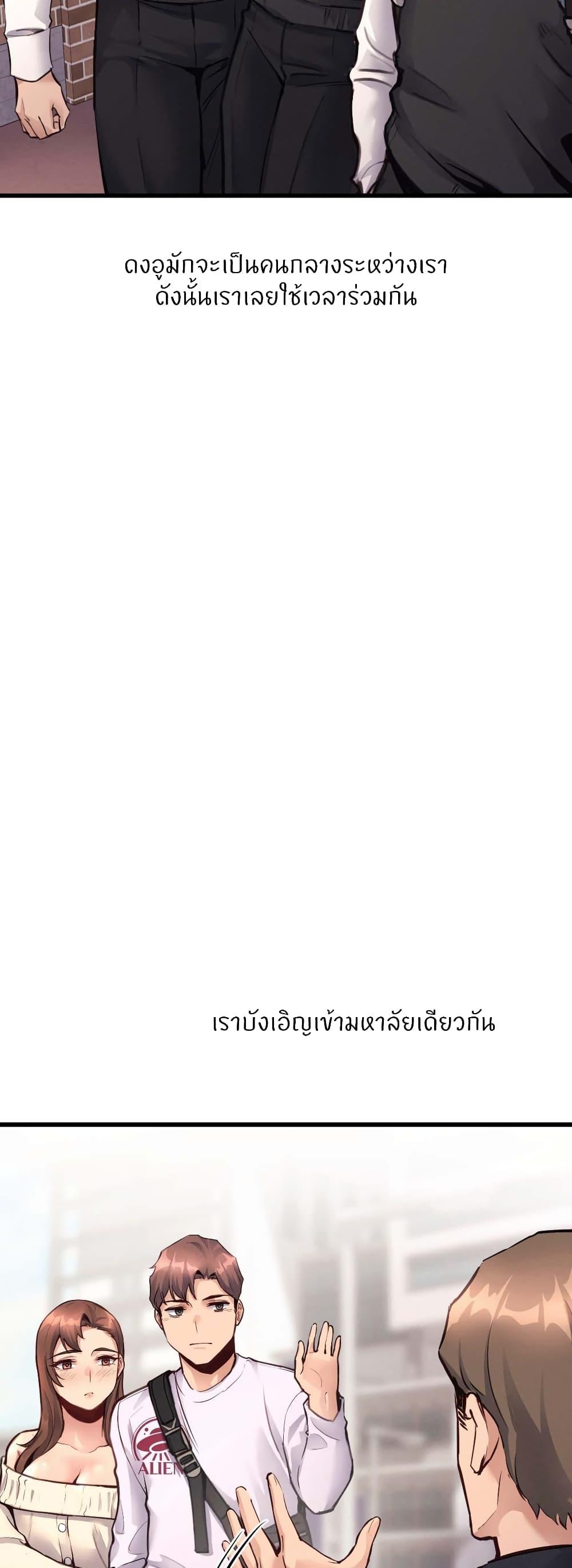 Doujin-Lc- อ่าน โดจิน มังฮวา เกาหลี ญี่ปุ่น จีน แปลไทย My Life is a Piece of Cake ตอนที่ 1 2 3 4 5 6 7 8 9 10 11 12 13 14 ฟรี ไม่มีโฆษณา อ่าน โดจิน Manhwa เกาหลี ญี่ปุ่น จีน เรามีครบ คัดมาให้เน้นๆ โดจิน 18+ รับประกันความฟินโดย  Doujin Lc