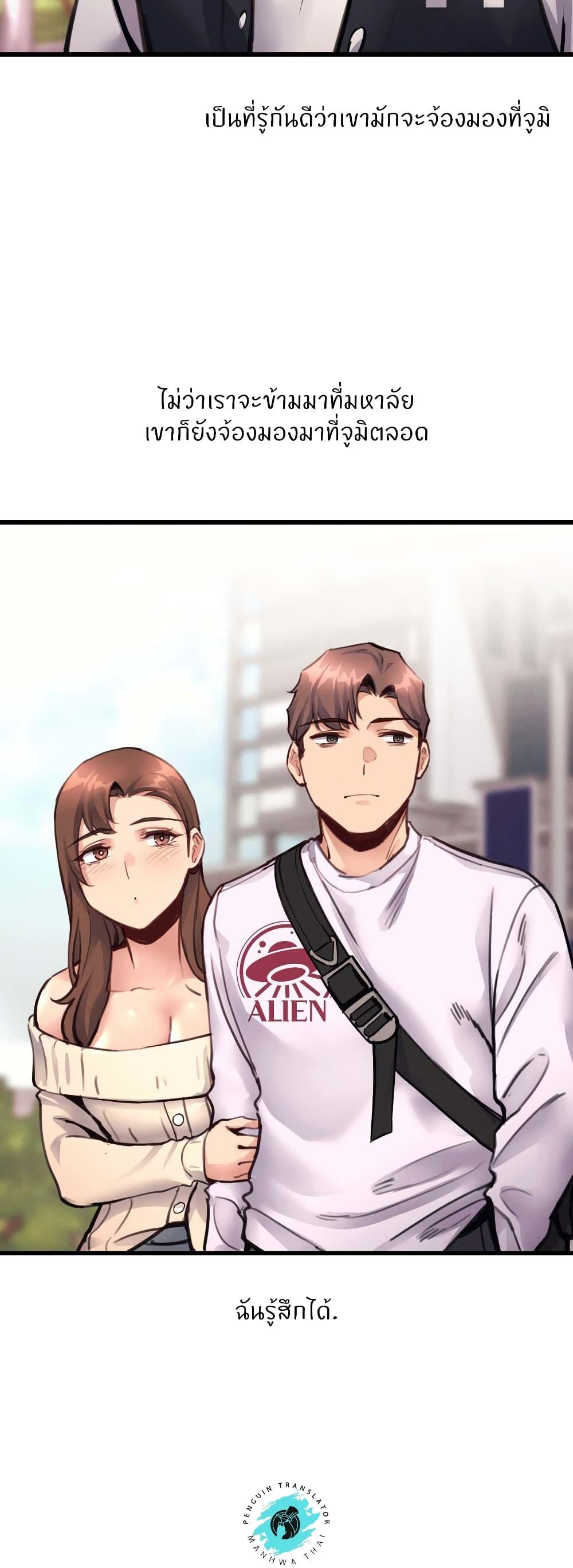 Doujin-Lc- อ่าน โดจิน มังฮวา เกาหลี ญี่ปุ่น จีน แปลไทย My Life is a Piece of Cake ตอนที่ 1 2 3 4 5 6 7 8 9 10 11 12 13 14 ฟรี ไม่มีโฆษณา อ่าน โดจิน Manhwa เกาหลี ญี่ปุ่น จีน เรามีครบ คัดมาให้เน้นๆ โดจิน 18+ รับประกันความฟินโดย  Doujin Lc