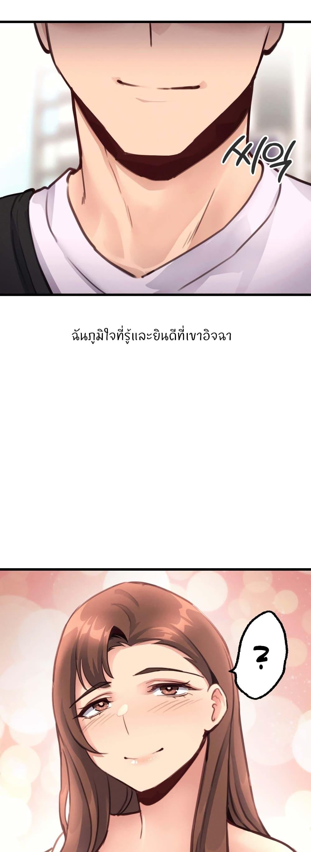 Doujin-Lc- อ่าน โดจิน มังฮวา เกาหลี ญี่ปุ่น จีน แปลไทย My Life is a Piece of Cake ตอนที่ 1 2 3 4 5 6 7 8 9 10 11 12 13 14 ฟรี ไม่มีโฆษณา อ่าน โดจิน Manhwa เกาหลี ญี่ปุ่น จีน เรามีครบ คัดมาให้เน้นๆ โดจิน 18+ รับประกันความฟินโดย  Doujin Lc