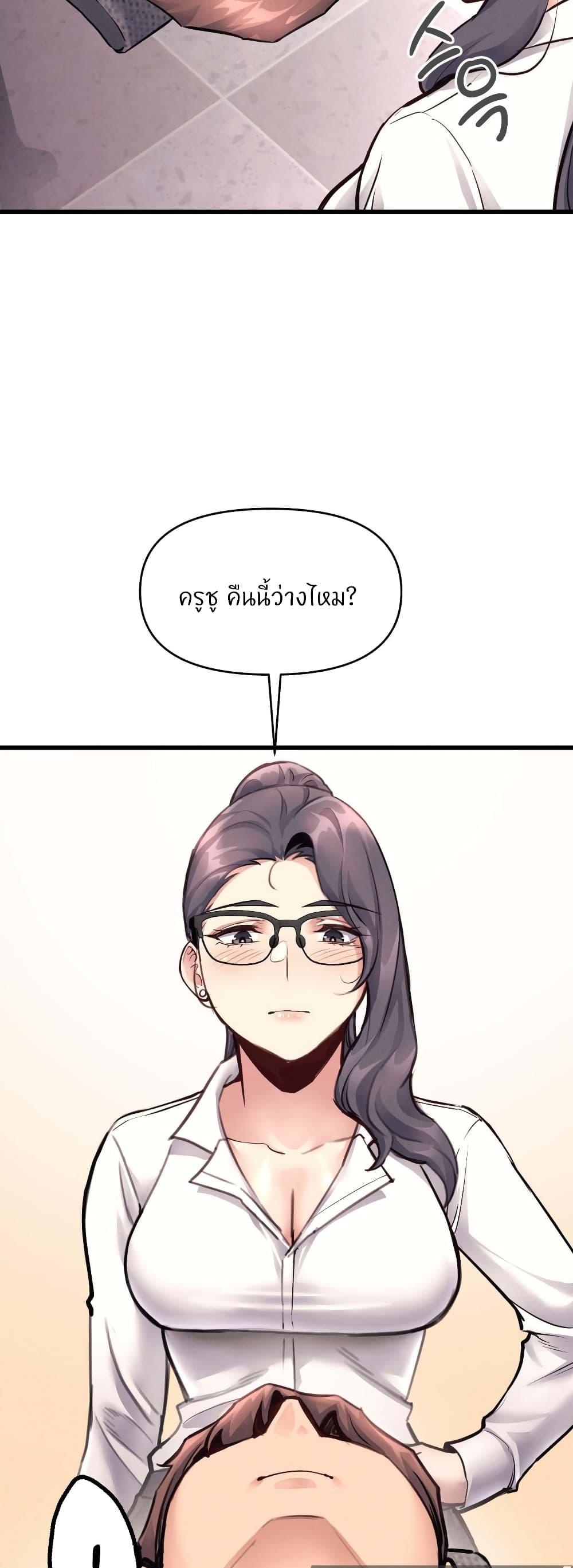 Doujin-Lc- อ่าน โดจิน มังฮวา เกาหลี ญี่ปุ่น จีน แปลไทย My Life is a Piece of Cake ตอนที่ 1 2 3 4 5 6 7 8 9 10 11 12 13 14 ฟรี ไม่มีโฆษณา อ่าน โดจิน Manhwa เกาหลี ญี่ปุ่น จีน เรามีครบ คัดมาให้เน้นๆ โดจิน 18+ รับประกันความฟินโดย  Doujin Lc