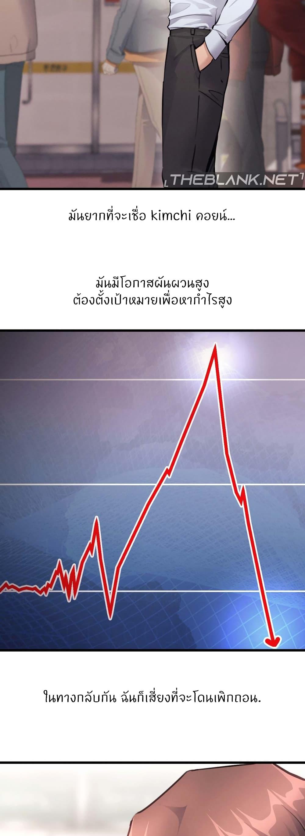Doujin-Lc- อ่าน โดจิน มังฮวา เกาหลี ญี่ปุ่น จีน แปลไทย My Life is a Piece of Cake ตอนที่ 1 2 3 4 5 6 7 8 9 10 11 12 13 14 ฟรี ไม่มีโฆษณา อ่าน โดจิน Manhwa เกาหลี ญี่ปุ่น จีน เรามีครบ คัดมาให้เน้นๆ โดจิน 18+ รับประกันความฟินโดย  Doujin Lc