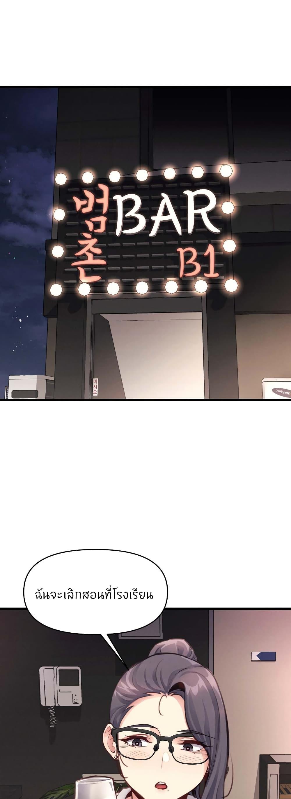 Doujin-Lc- อ่าน โดจิน มังฮวา เกาหลี ญี่ปุ่น จีน แปลไทย My Life is a Piece of Cake ตอนที่ 1 2 3 4 5 6 7 8 9 10 11 12 13 14 ฟรี ไม่มีโฆษณา อ่าน โดจิน Manhwa เกาหลี ญี่ปุ่น จีน เรามีครบ คัดมาให้เน้นๆ โดจิน 18+ รับประกันความฟินโดย  Doujin Lc