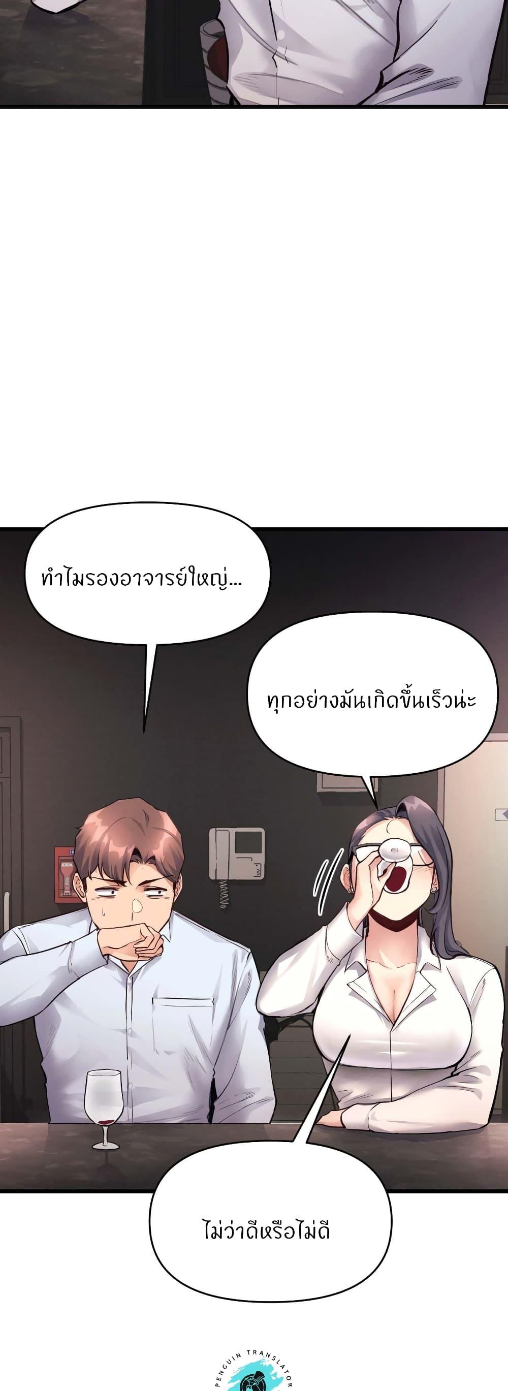 Doujin-Lc- อ่าน โดจิน มังฮวา เกาหลี ญี่ปุ่น จีน แปลไทย My Life is a Piece of Cake ตอนที่ 1 2 3 4 5 6 7 8 9 10 11 12 13 14 ฟรี ไม่มีโฆษณา อ่าน โดจิน Manhwa เกาหลี ญี่ปุ่น จีน เรามีครบ คัดมาให้เน้นๆ โดจิน 18+ รับประกันความฟินโดย  Doujin Lc