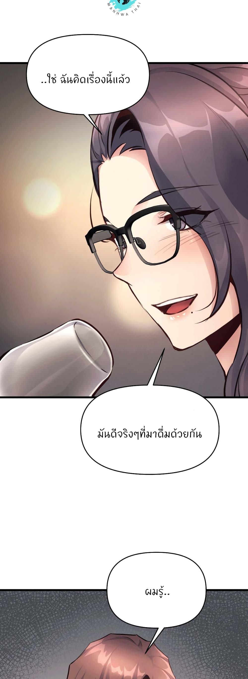 Doujin-Lc- อ่าน โดจิน มังฮวา เกาหลี ญี่ปุ่น จีน แปลไทย My Life is a Piece of Cake ตอนที่ 1 2 3 4 5 6 7 8 9 10 11 12 13 14 ฟรี ไม่มีโฆษณา อ่าน โดจิน Manhwa เกาหลี ญี่ปุ่น จีน เรามีครบ คัดมาให้เน้นๆ โดจิน 18+ รับประกันความฟินโดย  Doujin Lc